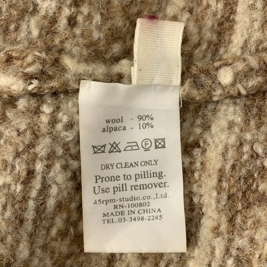 45r / 四十五R | 手工分級費爾島無領針織外套 | 1 |