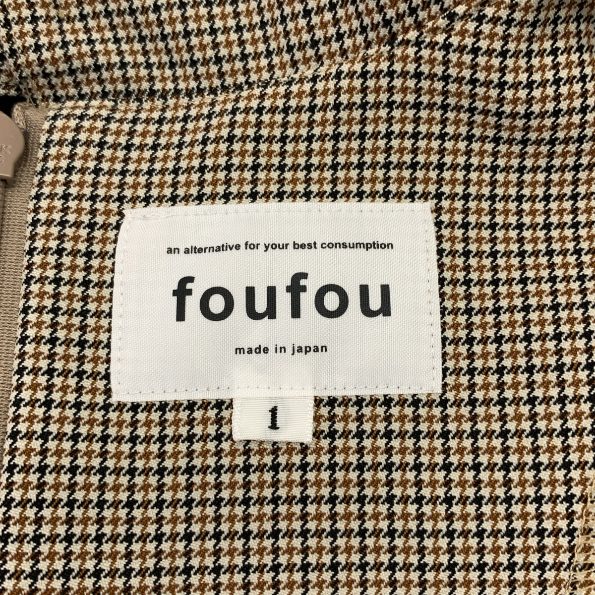 foufou / foufou | Gunclub 格紋喇叭連身裙 | 1 | 女裝
