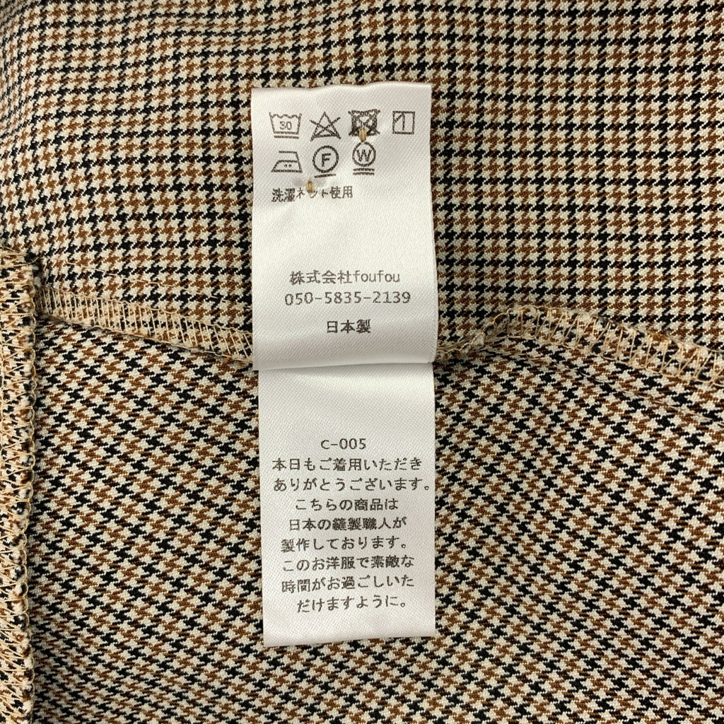 foufou / foufou | Gunclub 格紋喇叭連身裙 | 1 | 女裝