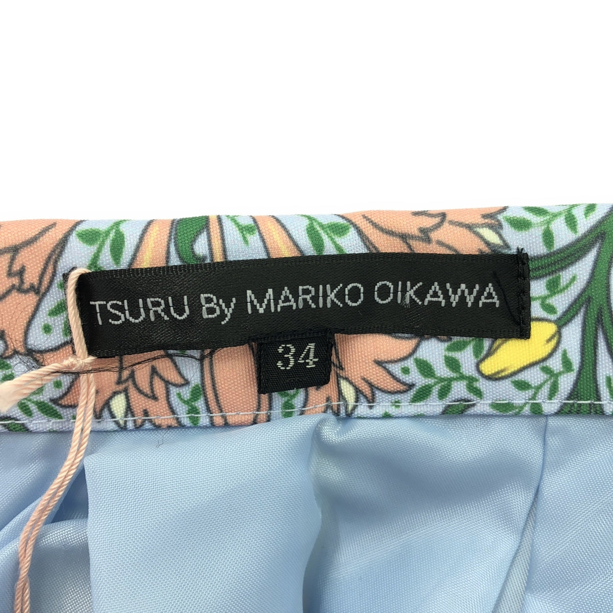 [New] TSURU by Mariko Oikawa | 2024AW | Ariana Art Nouveau Skirt | 34 | Green/Beige/Yellow | Women's