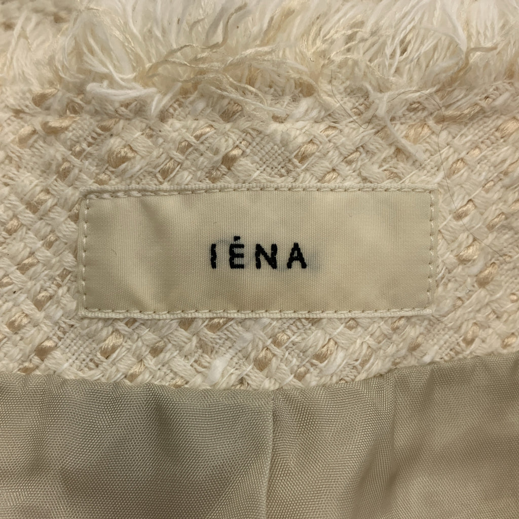 【美品】  IENA / イエナ | 2024SS | ＆NAVY ドビーツィードジレ / ロング ベスト / 総裏地 | F | ベージュ | レディース