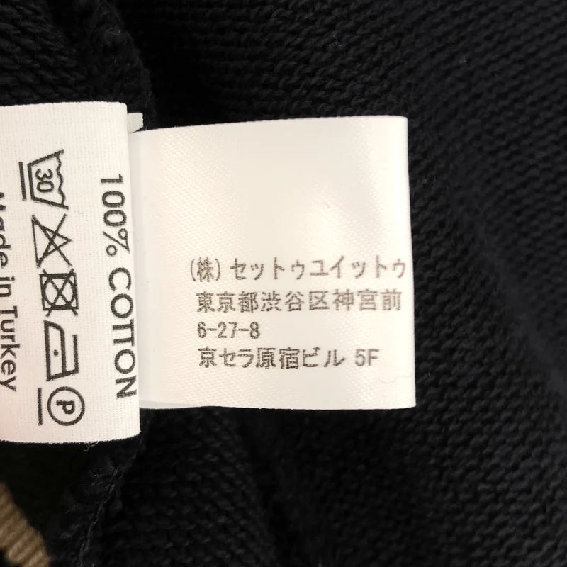 DRIES VAN NOTEN / ドリスヴァンノッテン | ジャガードスリーブ ジップアップ スウェットジャケット | M | メンズ