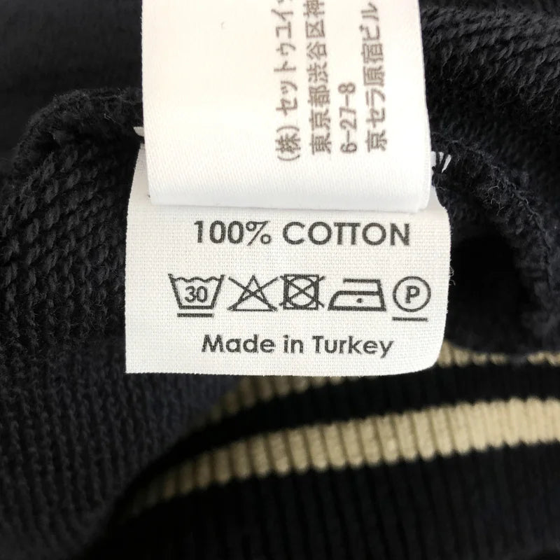 DRIES VAN NOTEN / ドリスヴァンノッテン | ジャガードスリーブ ジップアップ スウェットジャケット | M | メンズ