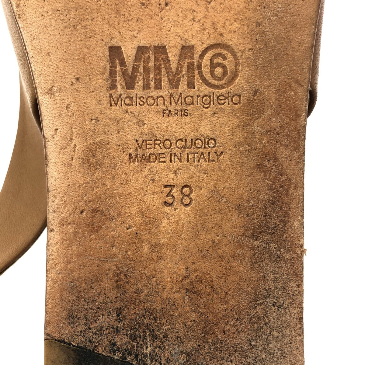 MM6 Maison Margiela / エムエムシックスメゾンマルジェラ | スクエアトゥ ストラップ レザー サンダル | 38 |