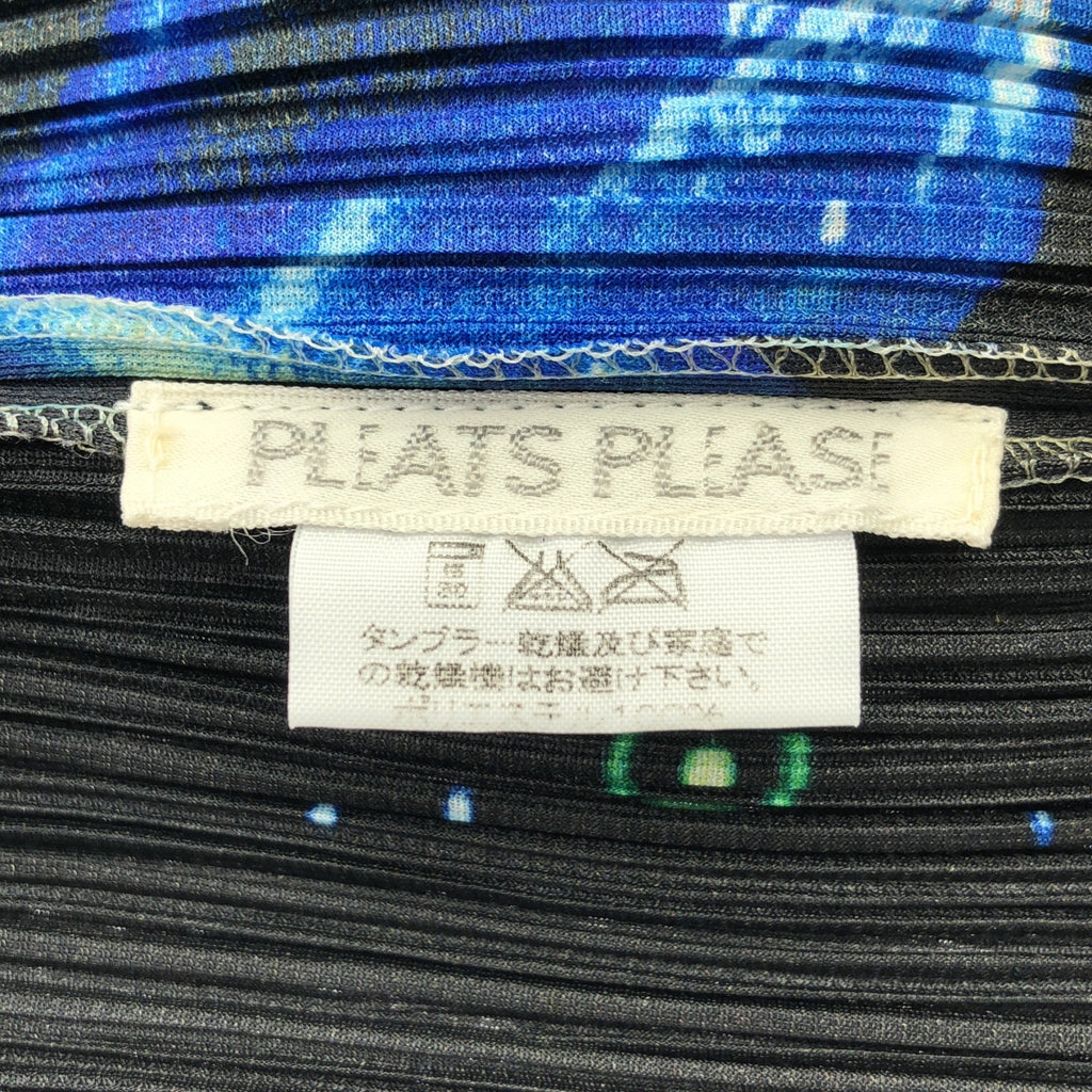 PLEATS PLEASE ISSEY MIYAKE / プリーツプリーズイッセイミヤケ | 横尾忠則 宇宙 総柄 ハイネック ノースリーブ プルオーバー | 3 | レディース