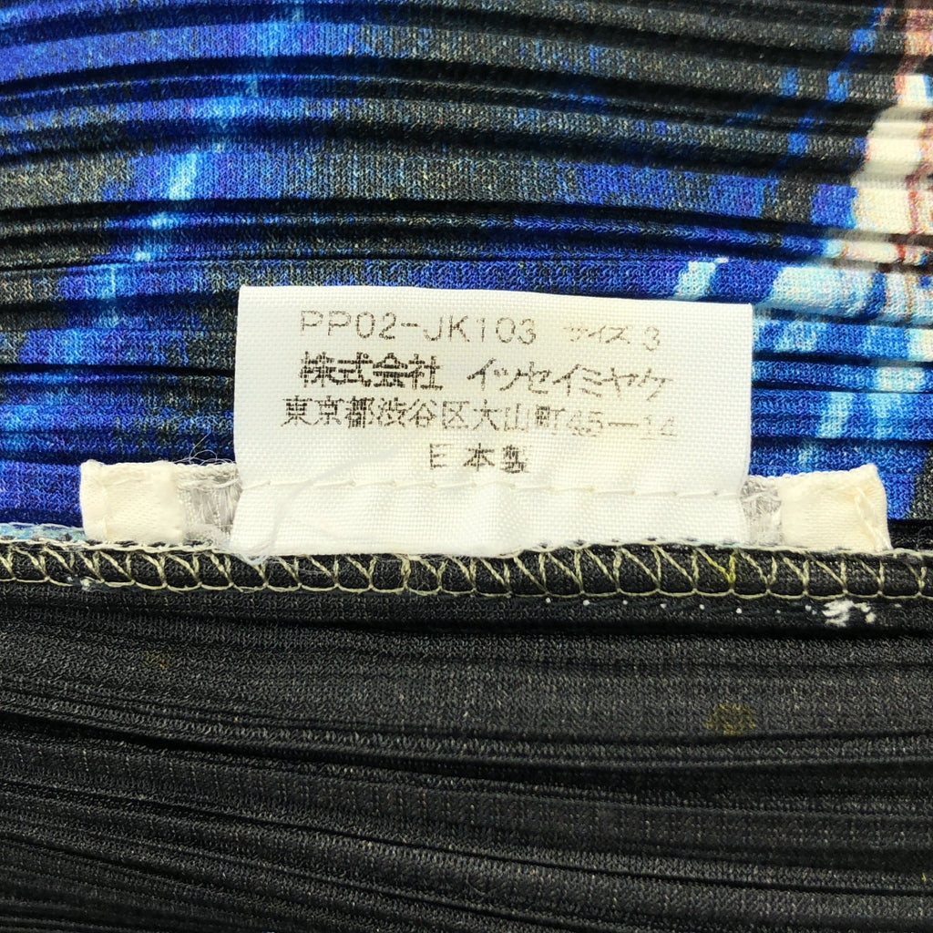 PLEATS PLEASE ISSEY MIYAKE / プリーツプリーズイッセイミヤケ | 横尾忠則 宇宙 総柄 ハイネック ノースリーブ プルオーバー | 3 | レディース