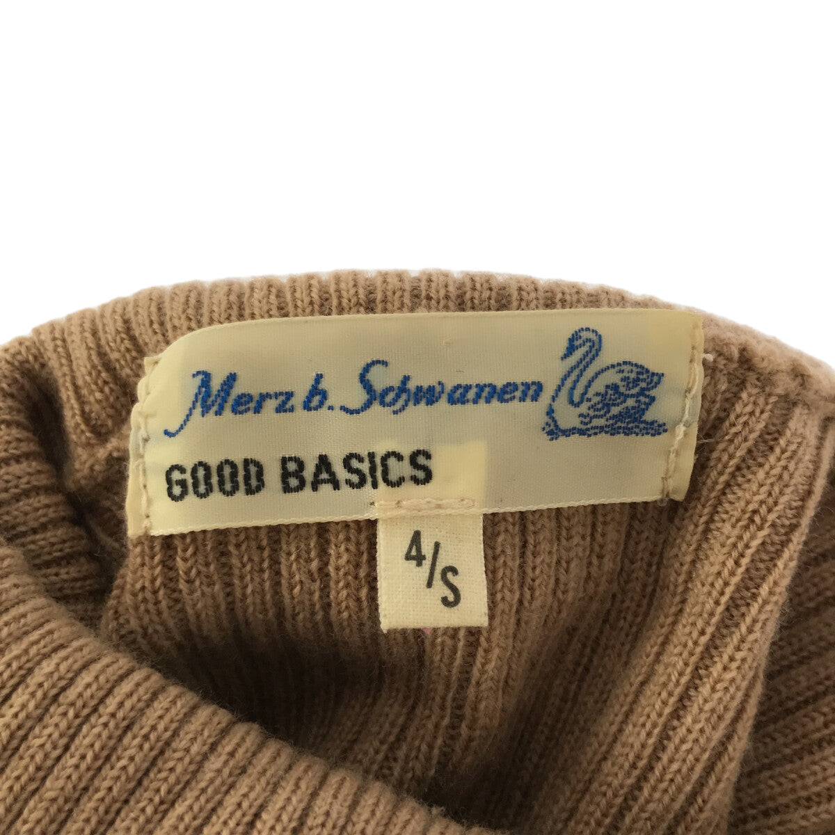 Merz b. Schwanen | Wool turtleneck ribbed knit | S | Beige | Women's