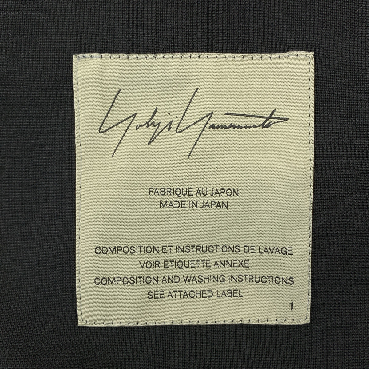 Yohji Yamamoto FEMME / 요우지야마모토팜 | 2025SS | WOOL PLEATED BLOUSE / 오버 실루엣 롱 셔츠 재킷 | 1 |