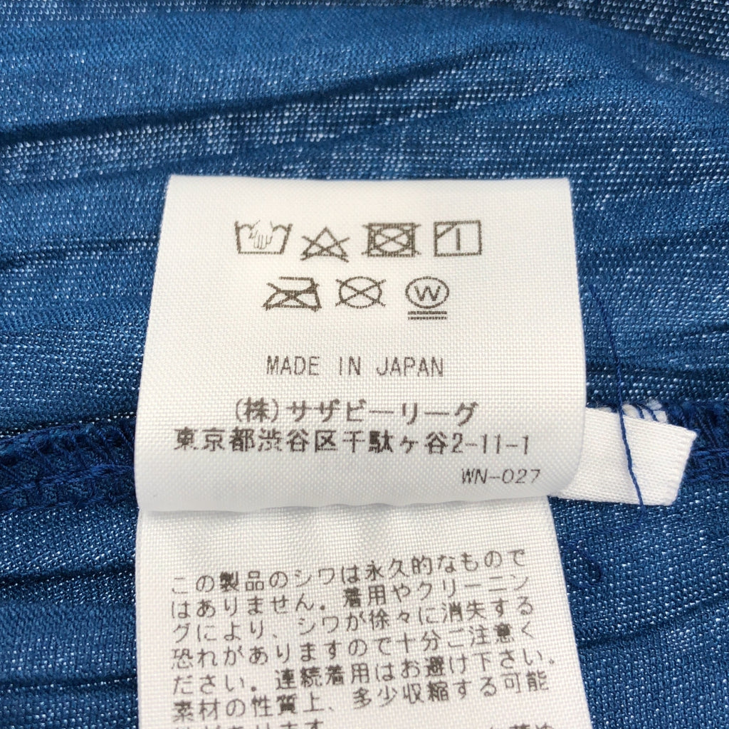 Ron Herman / 론하만 | 2023SS | 링클 플리츠 드레스 원피스 | S | 여성