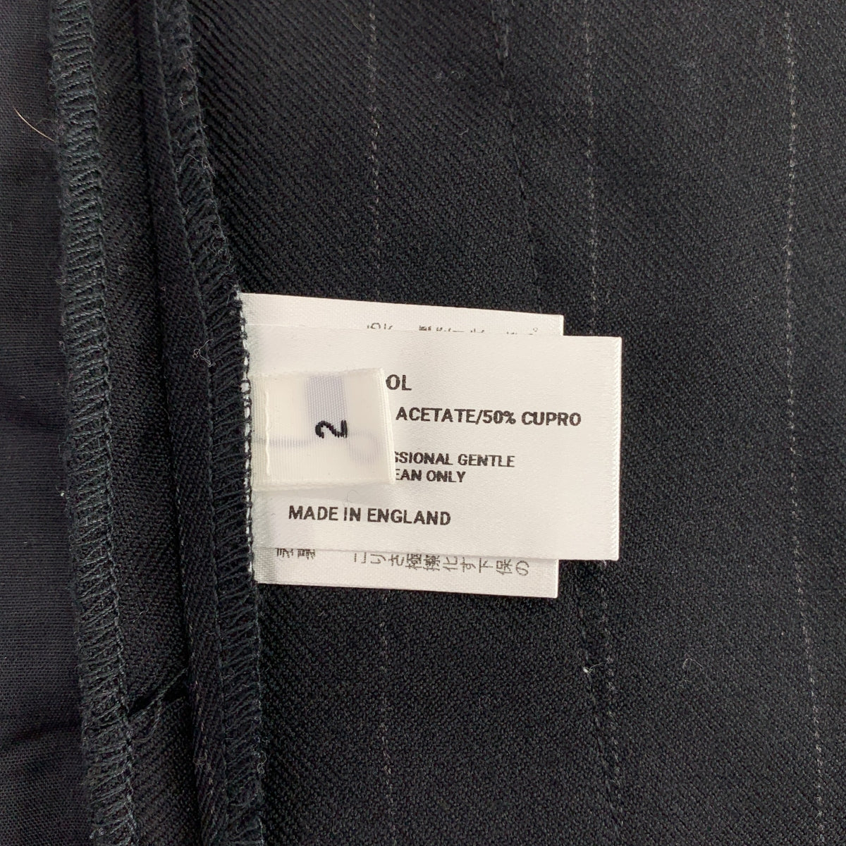 LEA BOBERG / 리어 보버그 | 울 스트라이프 드로우 스트링 와이드 슬랙스 팬츠 | 2 | 남성