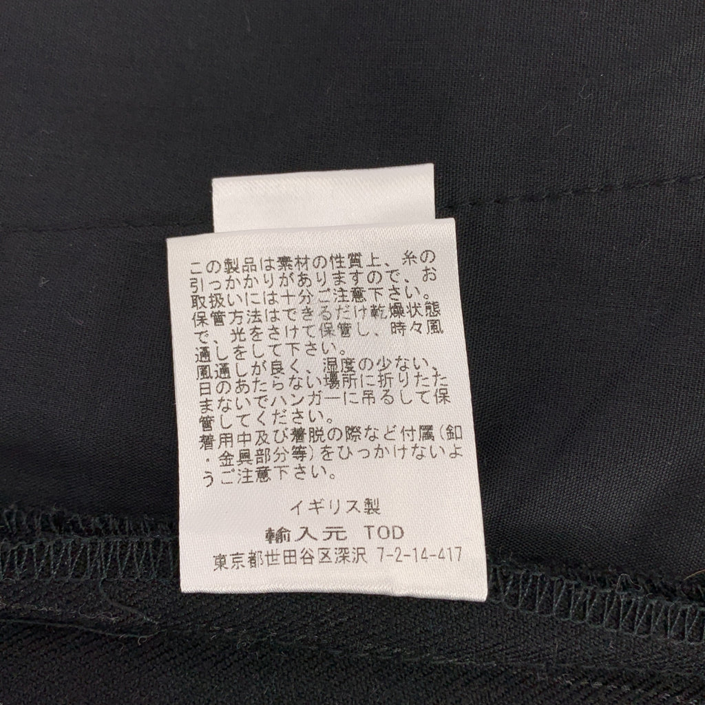 LEA BOBERG / 리어 보버그 | 울 스트라이프 드로우 스트링 와이드 슬랙스 팬츠 | 2 | 남성