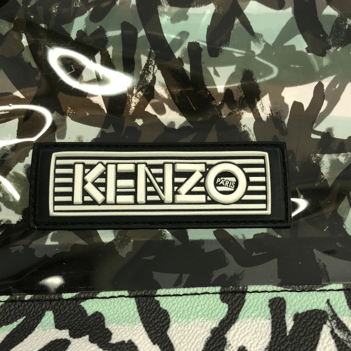 KENZO / 켄조 | PALM TREE BEACH BAG 총 무늬 클리어 토트 백 | 그린 |