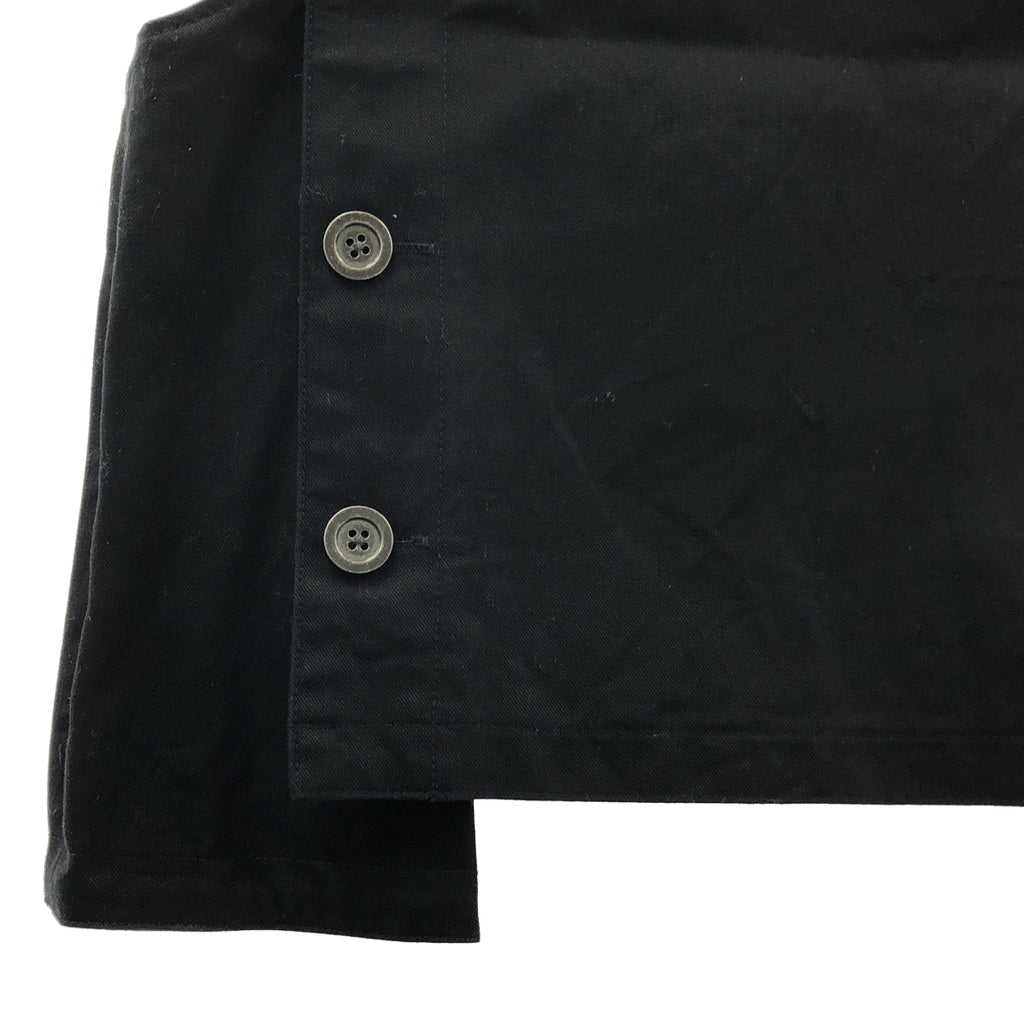 foufou | 2023SS | 棉質翻蓋背心 |