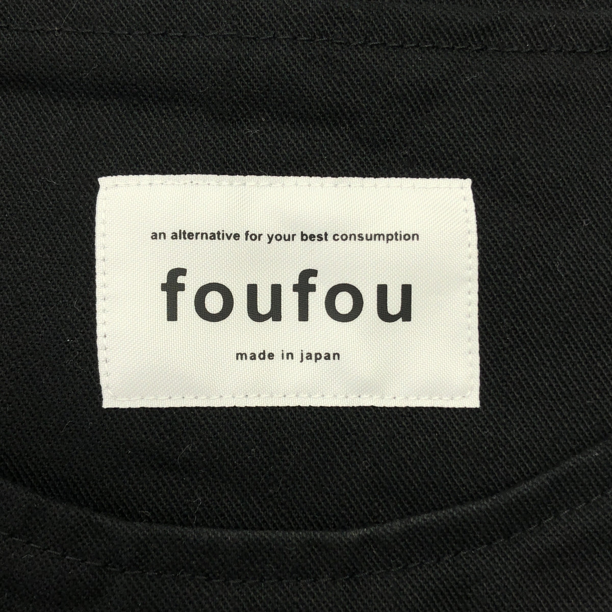 foufou | 2023SS | 棉質翻蓋背心 |