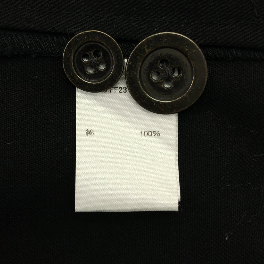 foufou | 2023SS | 棉質翻蓋背心 |