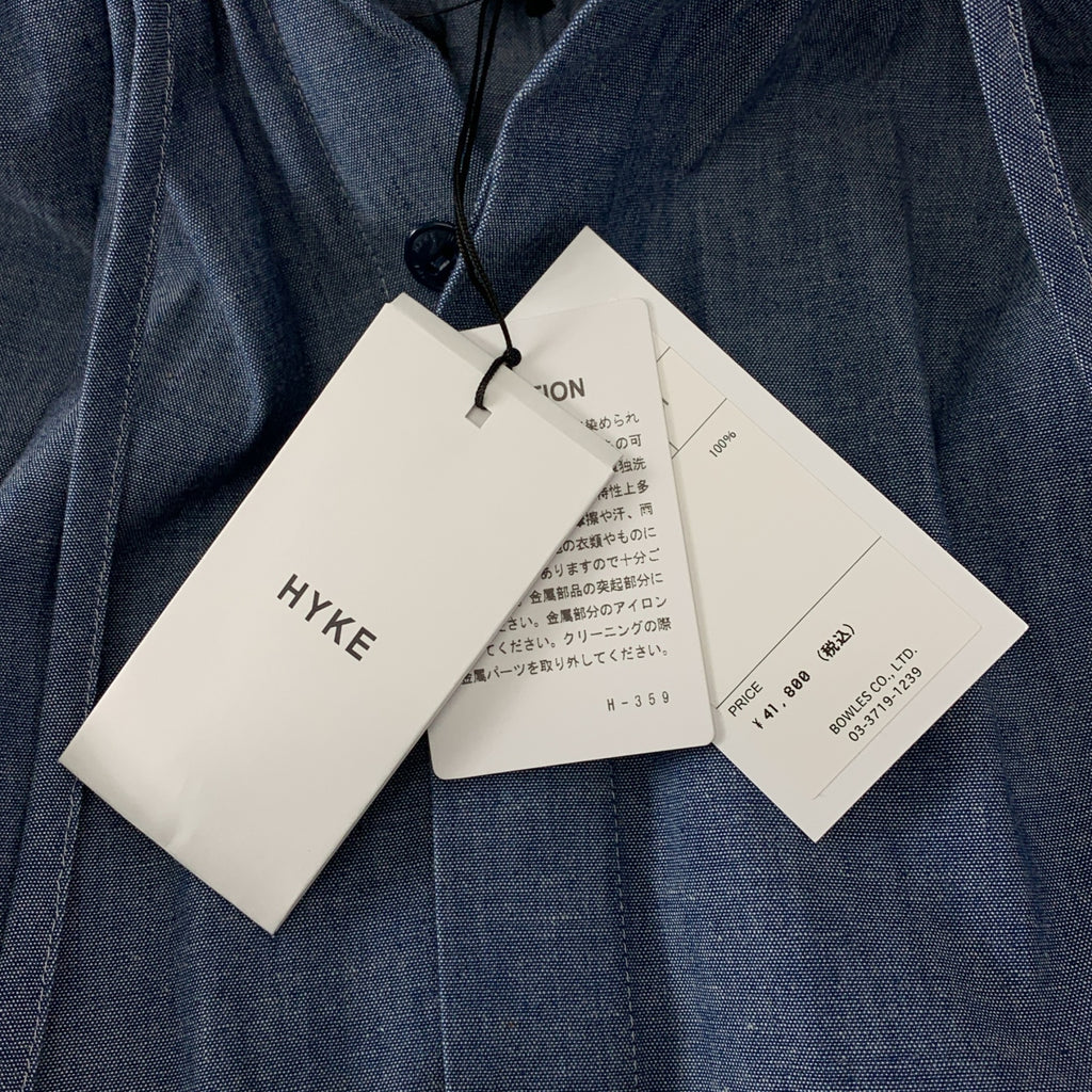 HYKE / 하이크 | 2024SS | ReStyle Archives #3 BALLOON SLEEVE GATHERED BLUE CHAMBRAY DRESS 풍선 슬리브 샴브레이 원피스 | 1 |