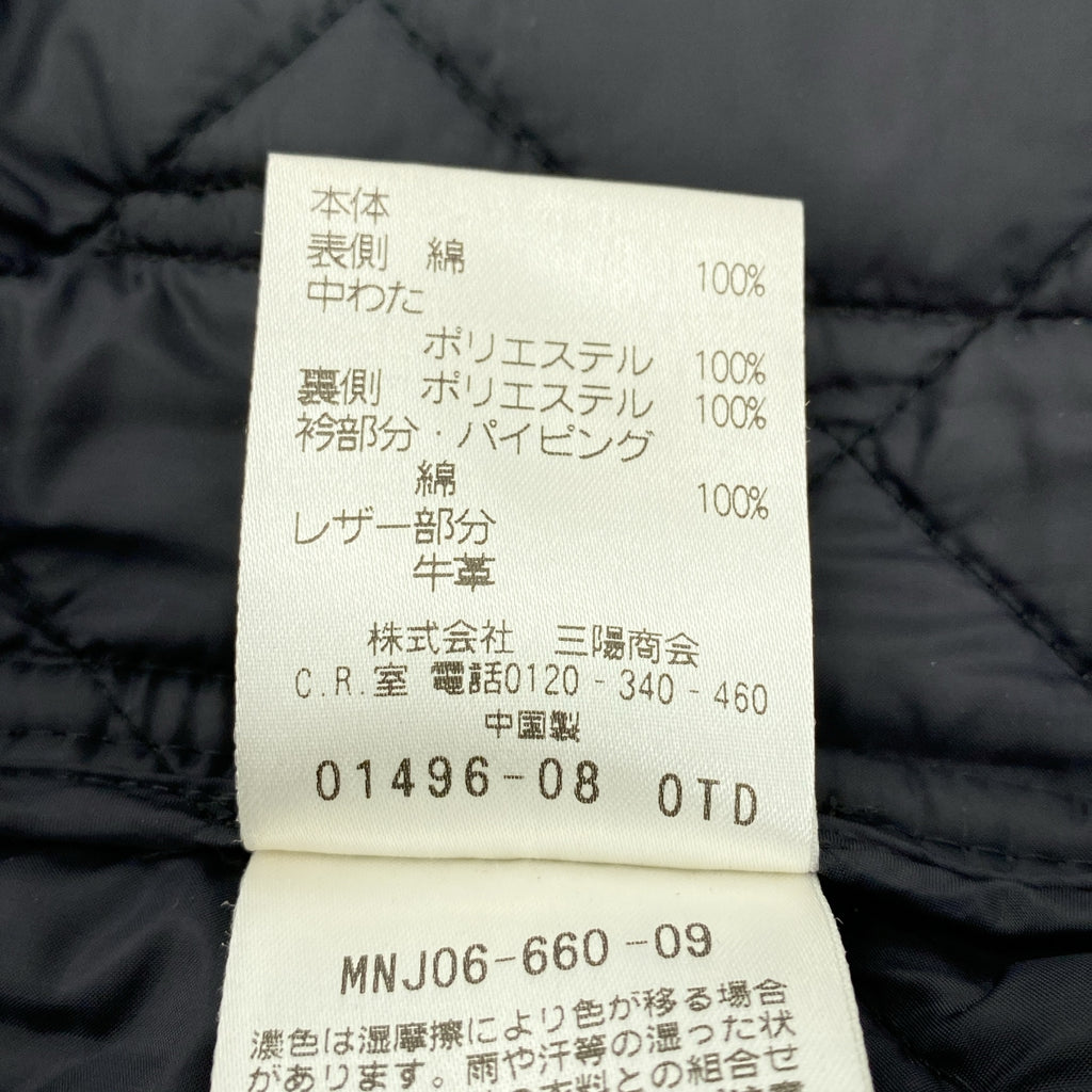 MACKINTOSH PHILOSOPHY / 매킨토시 필로소피 | 퀼팅 재킷 | 40 |