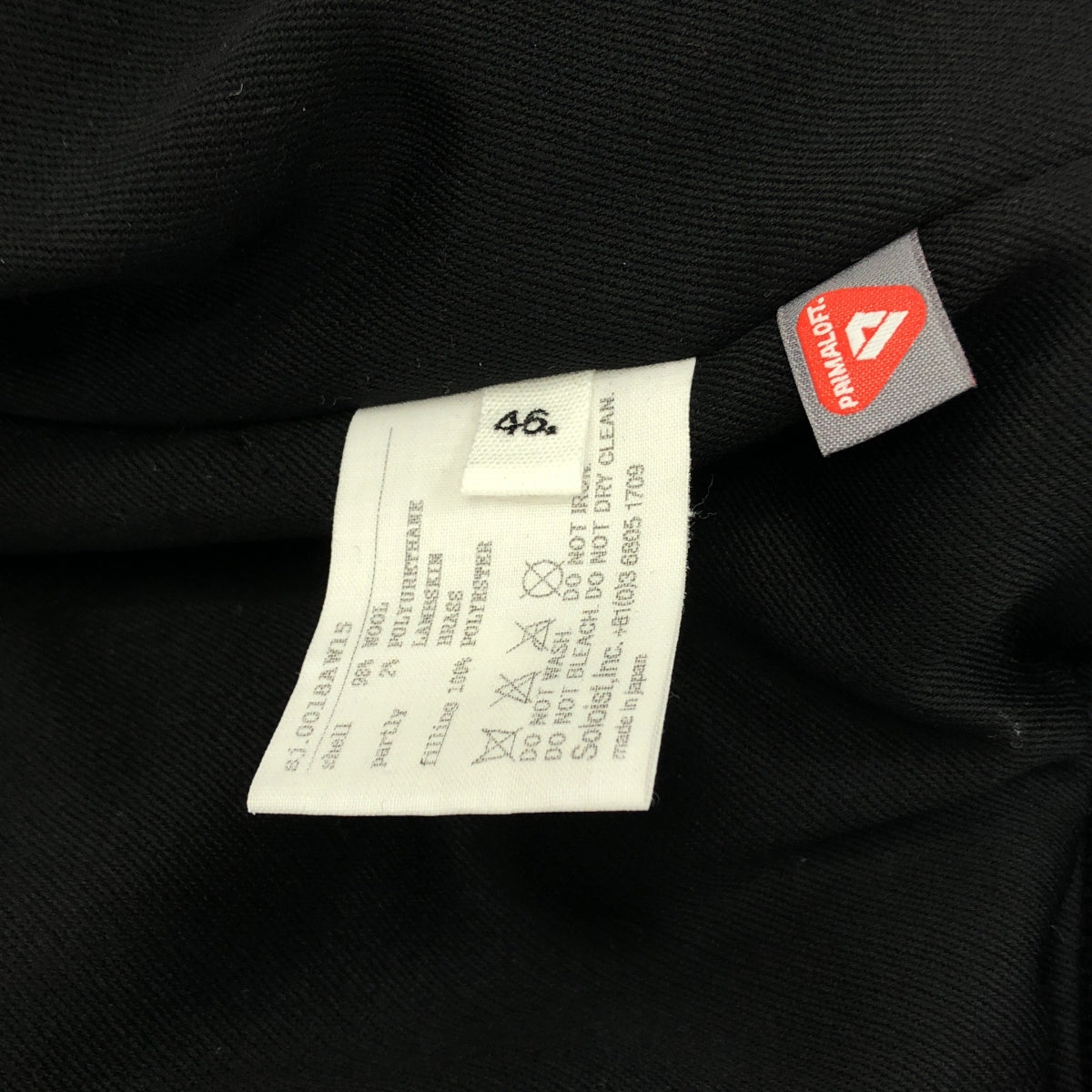 TAKAHIROMIYASHITA The Soloist / 타카히로미야시타자솔로이스트 | 2015AW | flight jacket 프리마로프트 안솜 플라이트 재킷 | 46 | 맨즈