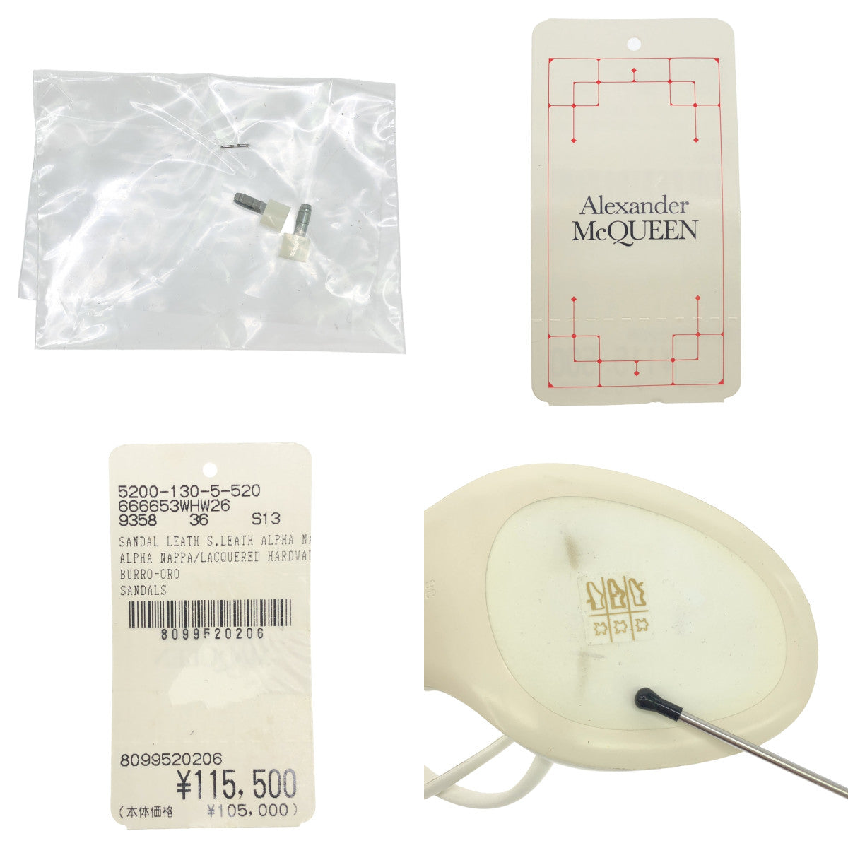 【美品】  ALEXANDER MCQUEEN / アレキサンダーマックイーン | アンクルストラップ キトゥンヒール サンダル | 36 | ホワイト | レディース