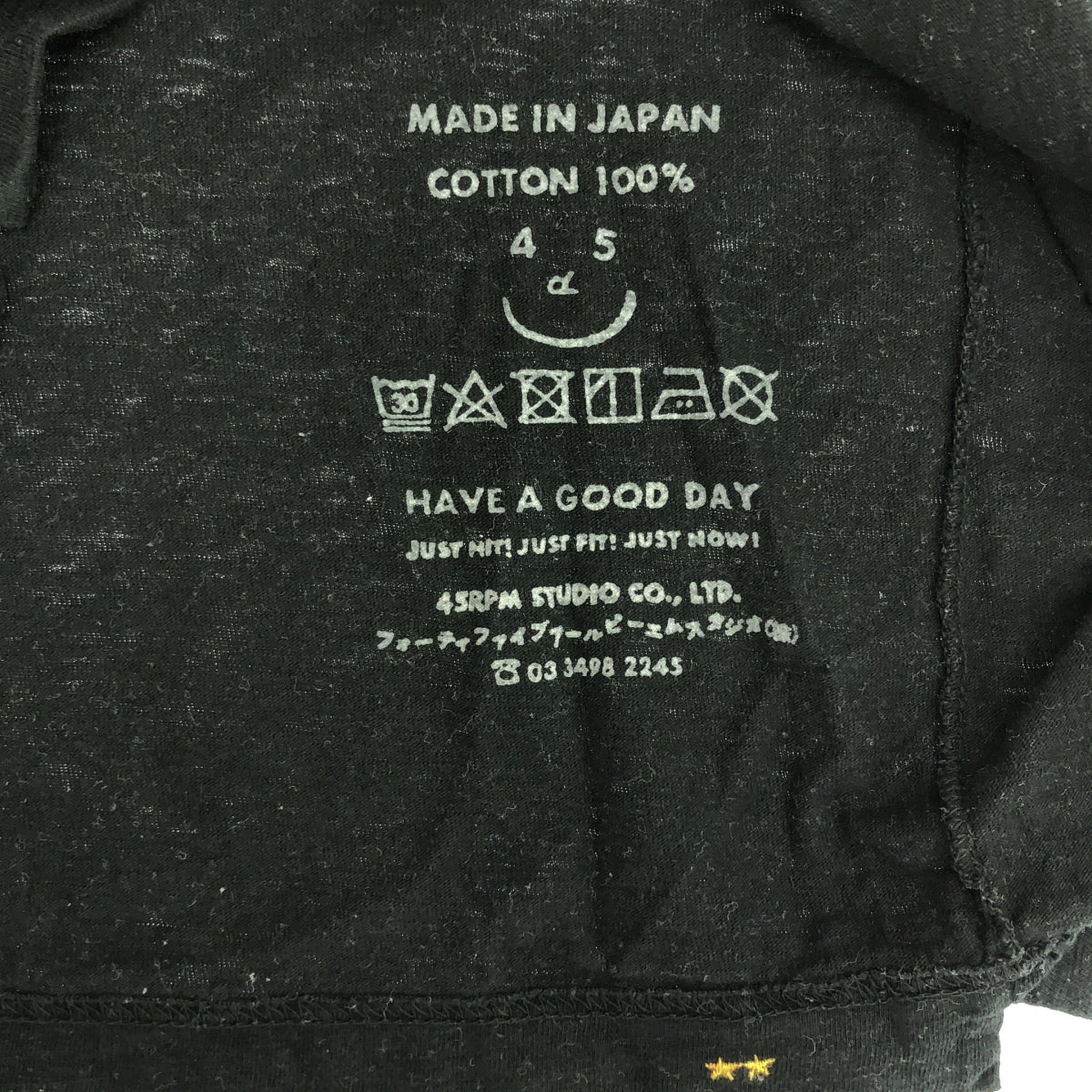 45r / フォーティファイブアール | 天竺の90845星Tシャツ | 2 | ブラック | レディース