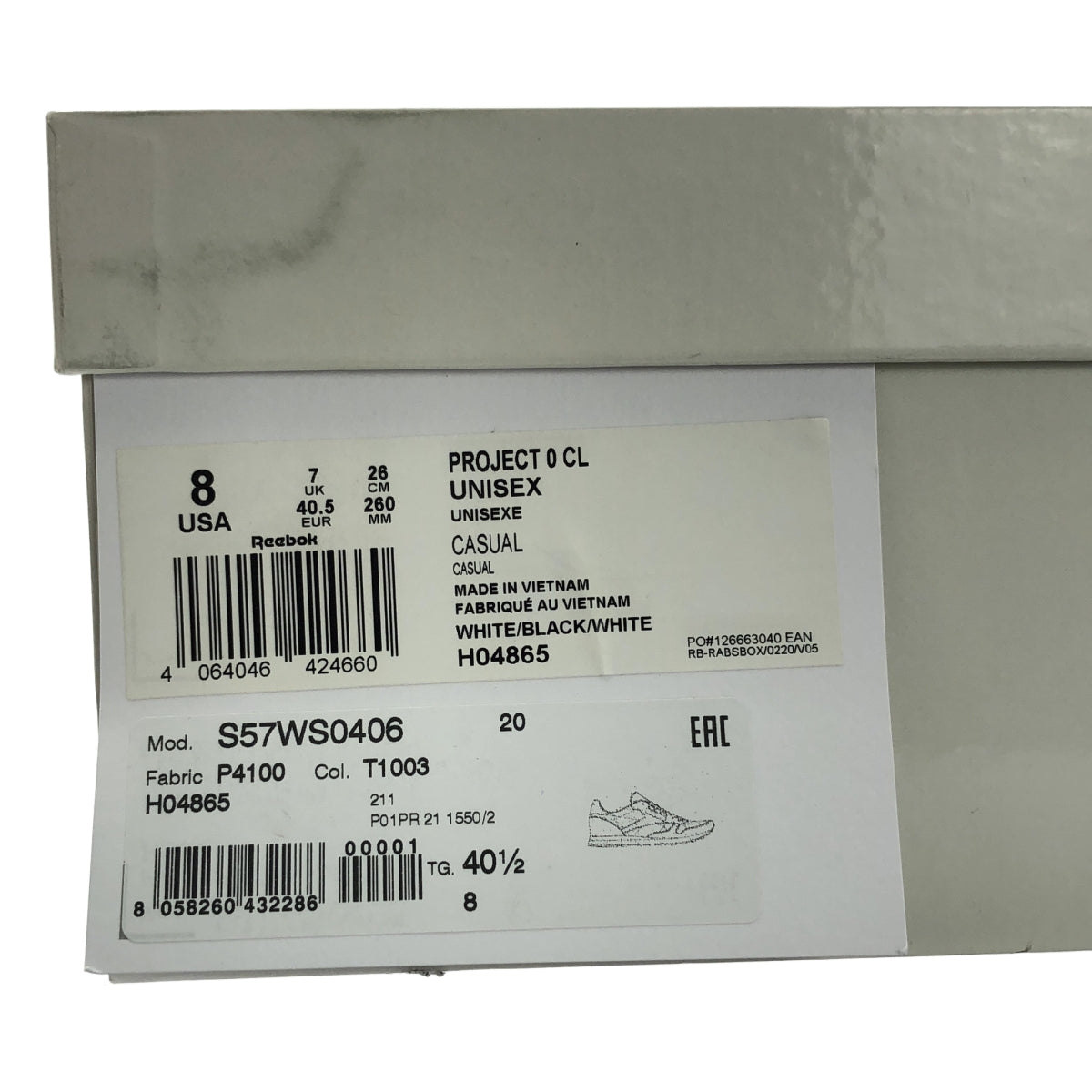 Maison Margiela / メゾンマルジェラ | ×Reebok リーボック / Classic Leather Tabi クラシック レザー 足袋 スニーカー | 26cm | ホワイト | メンズ