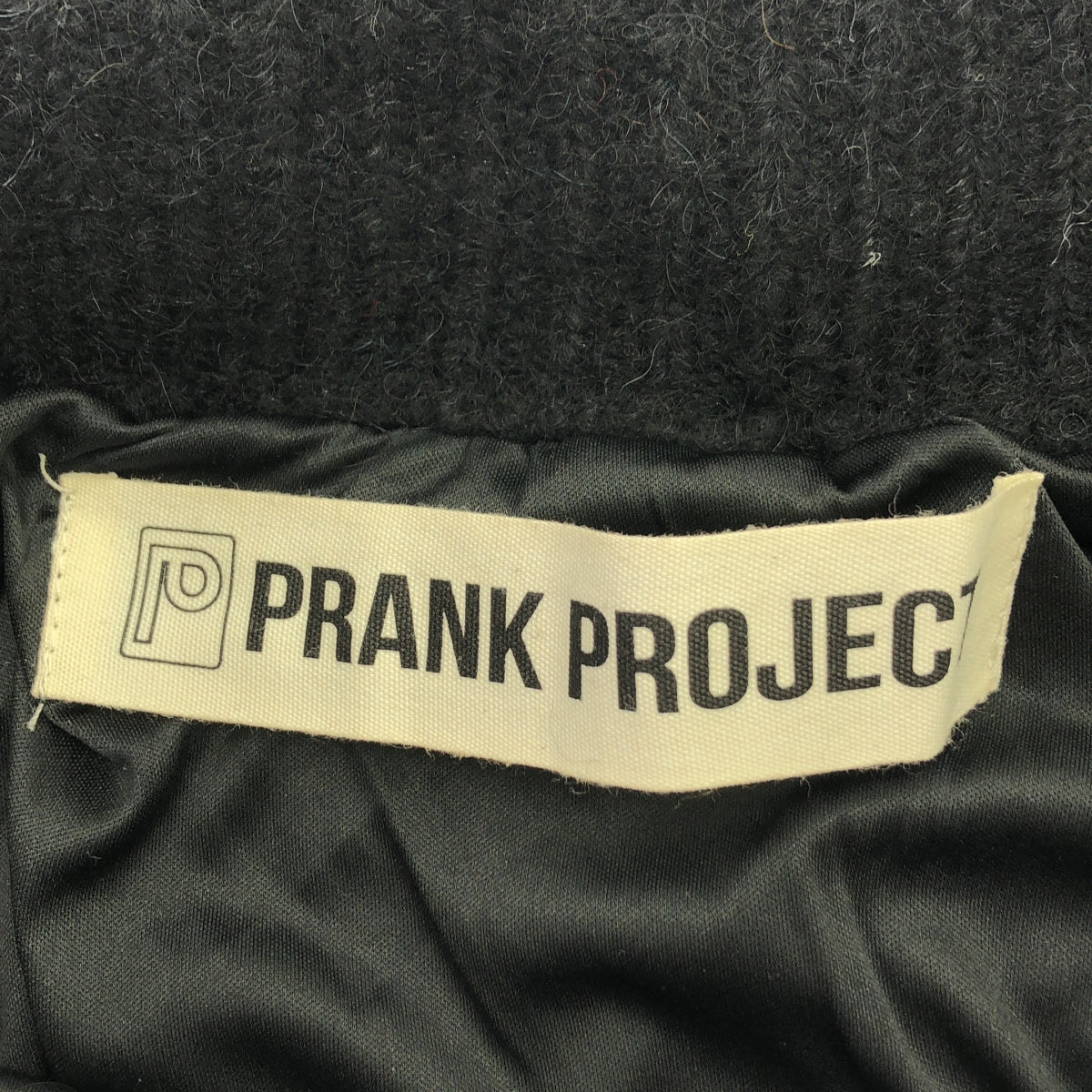 惡作劇項目 / 木板項目 |羊駝針織長裙 | F |黑色 |女性的