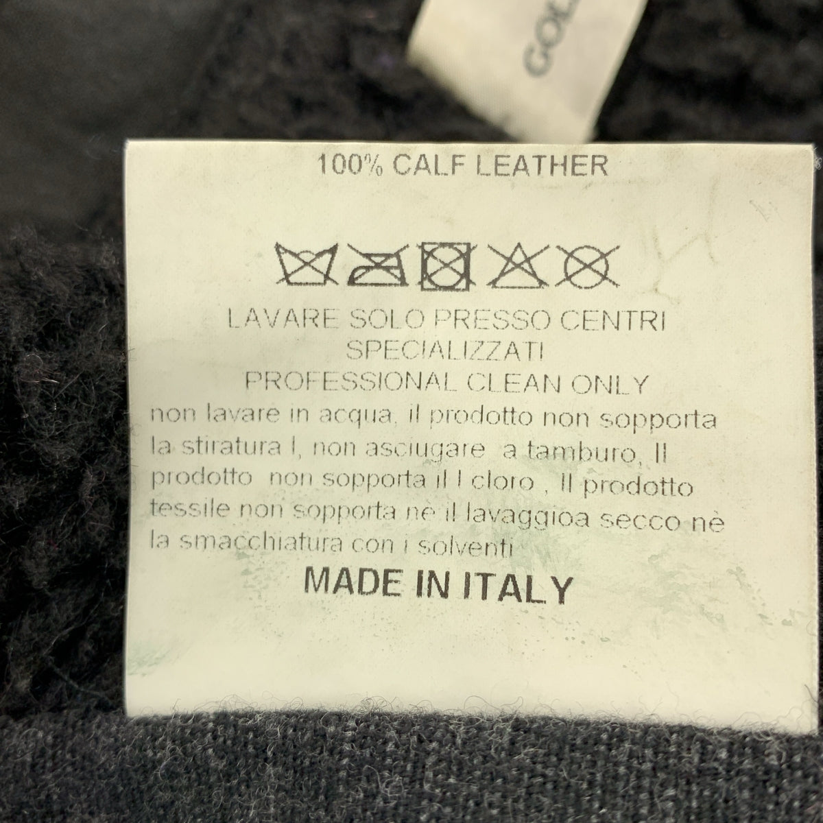 GOLDEN GOOSE | 小牛皮雙騎士外套 | S碼 | 女款