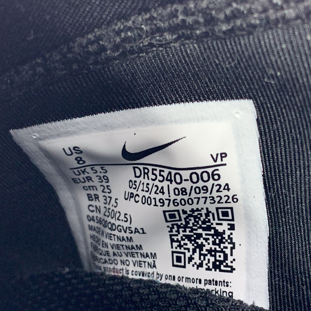 NIKE / ナイキ | GO FLYEASE / DR5540-006 ゴーフライ イーズ スニーカー | 25 | メンズ