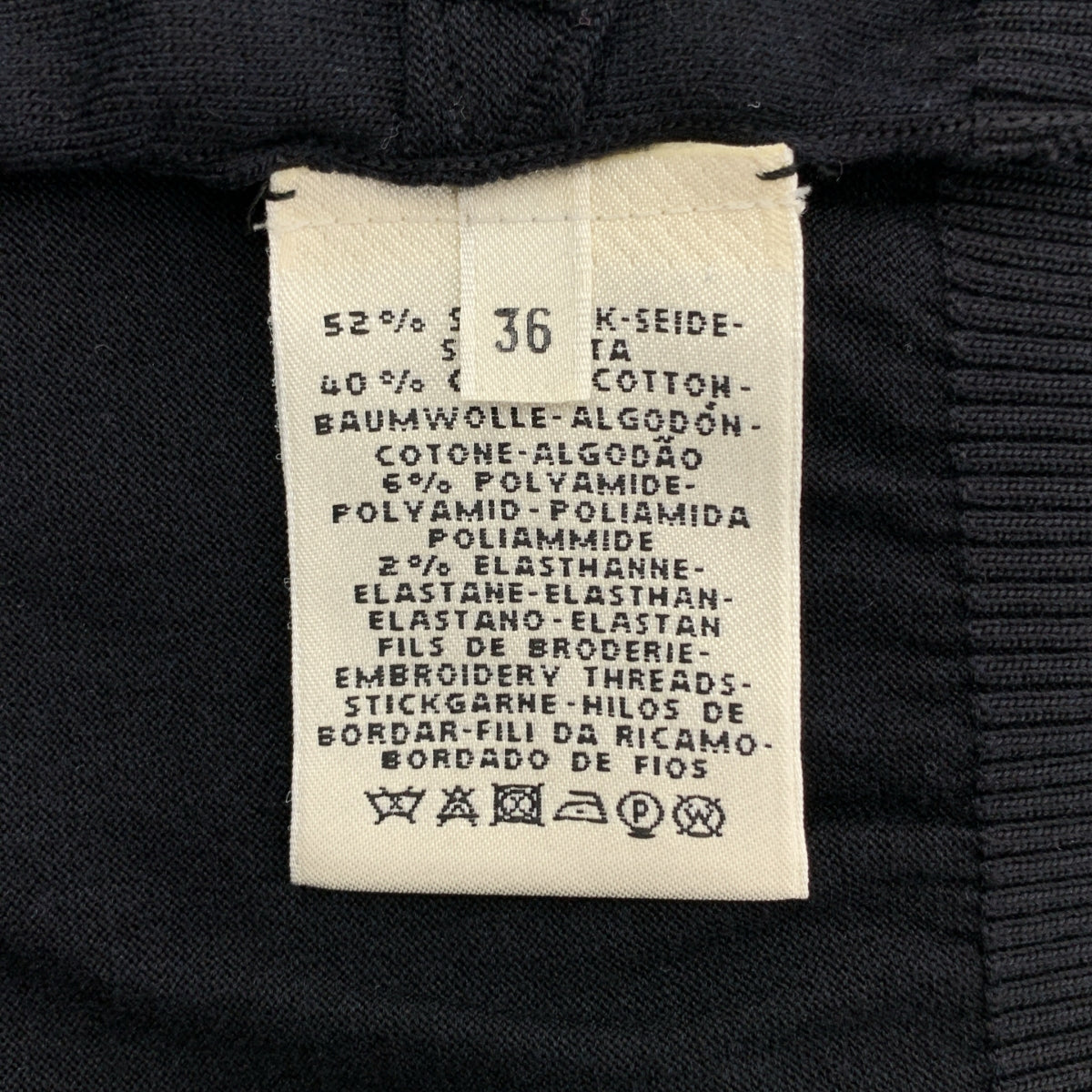 [狀況極佳] 愛馬仕 | L'INSTRVCTION 皇家研究絲綢和棉質刺繡短袖夏季針織衫 | 36 碼 | 黑色 | 女款