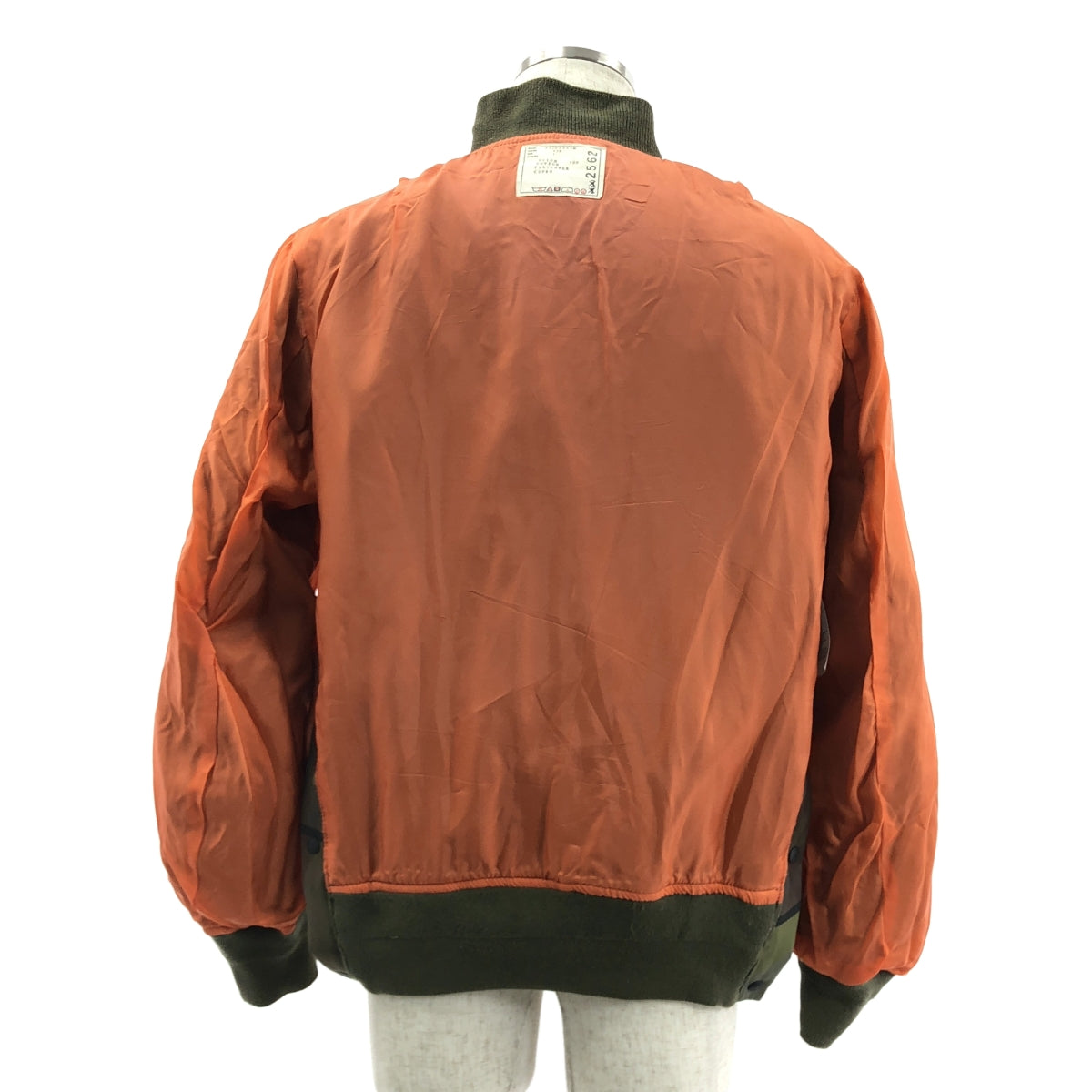 sacai / 사카이 | 2021AW | × KAWS / 카우즈 MA-1 Blouson / 총 무늬 군사 비행 재킷 폭격기 블루존 | 1 | 카키 | 남성