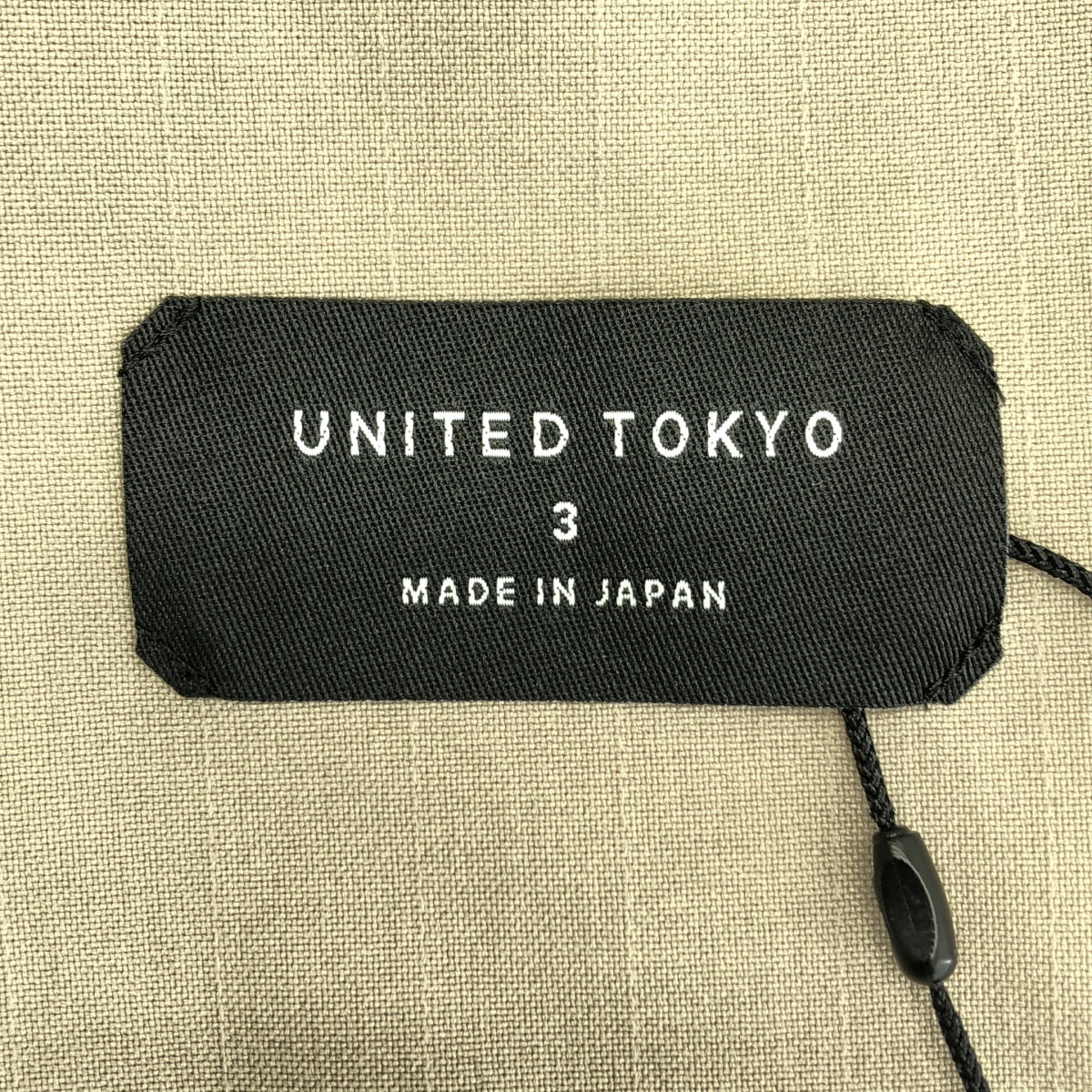 【美品】  UNITED TOKYO / ユナイテッドトウキョウ | 撥水relaction テーラードジャケット | 3 | ベージュ | メンズ