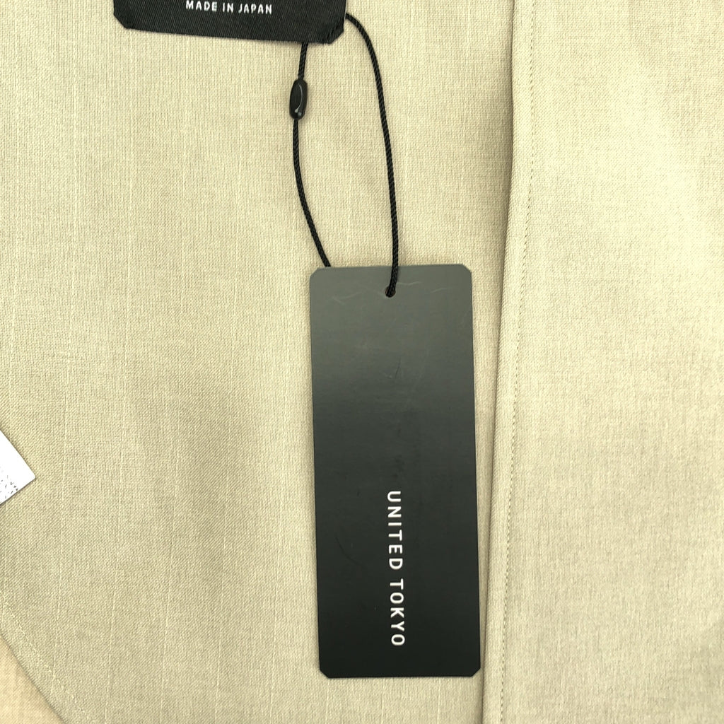 【美品】  UNITED TOKYO / ユナイテッドトウキョウ | 撥水relaction テーラードジャケット | 3 | ベージュ | メンズ