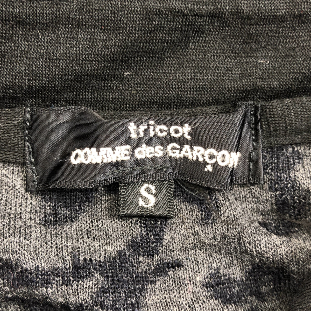 tricot COMME des GARCONS / トリココムデギャルソン | 2014AW | 総柄 ラウンドカラー ニット カーディガン | S | ブラック | レディース