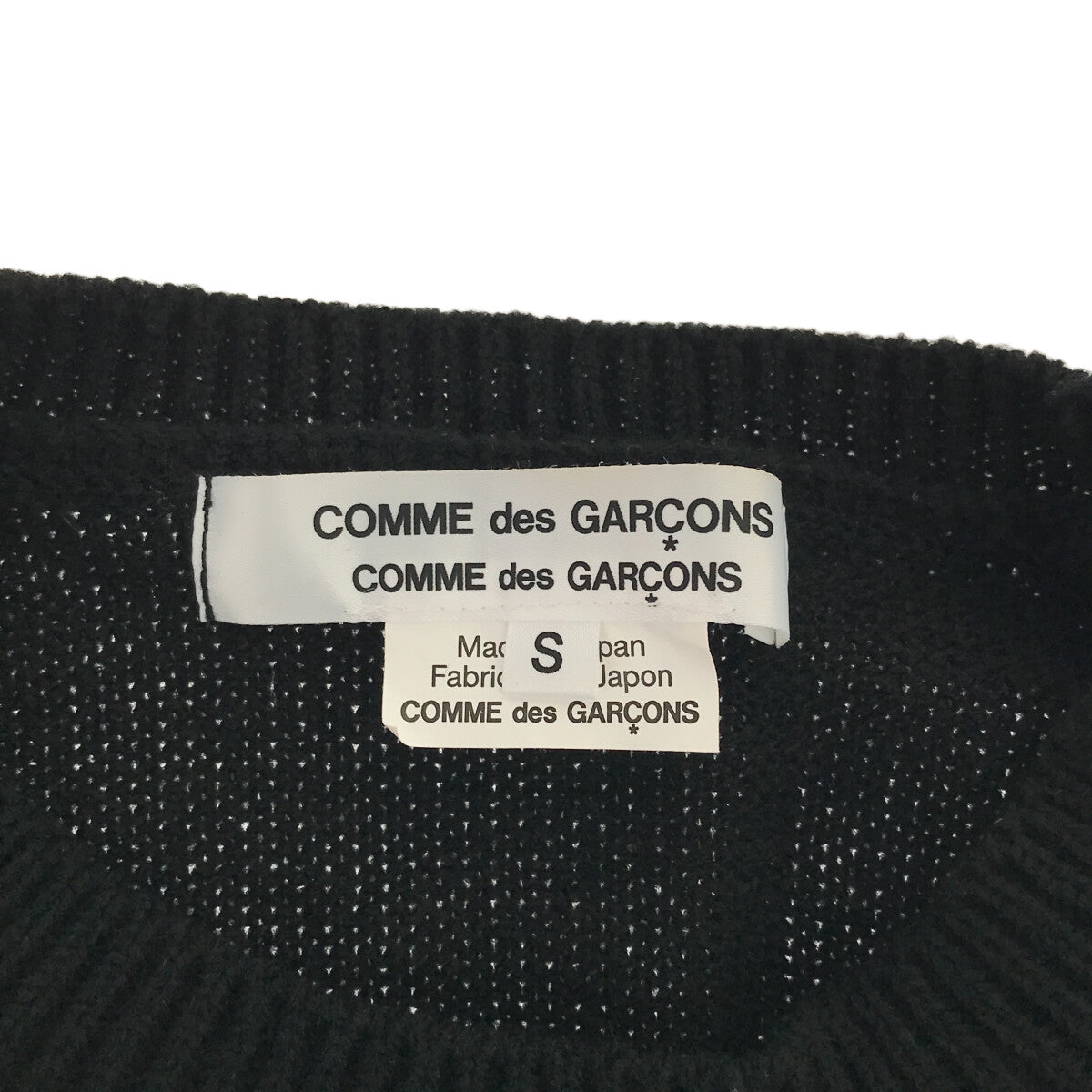 [Good Condition] COMME des GARCONS COMME des GARCONS / Comme des | 2022AW | Ruffle Wool Knit Pullover | S | Black | Women's