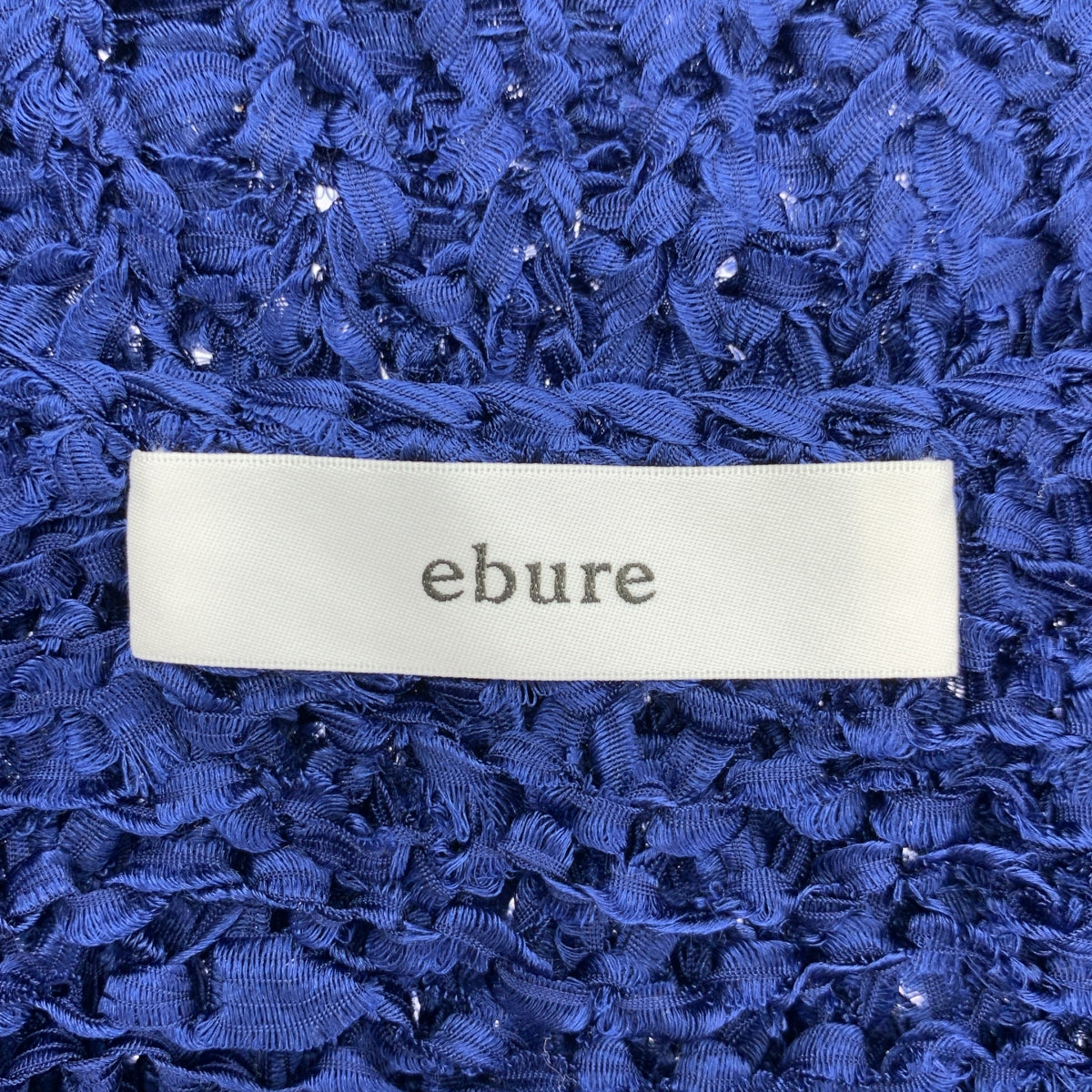 ebure / Ebure | 100% 絲質 / 絲質帶手工編織背心襯衫 |