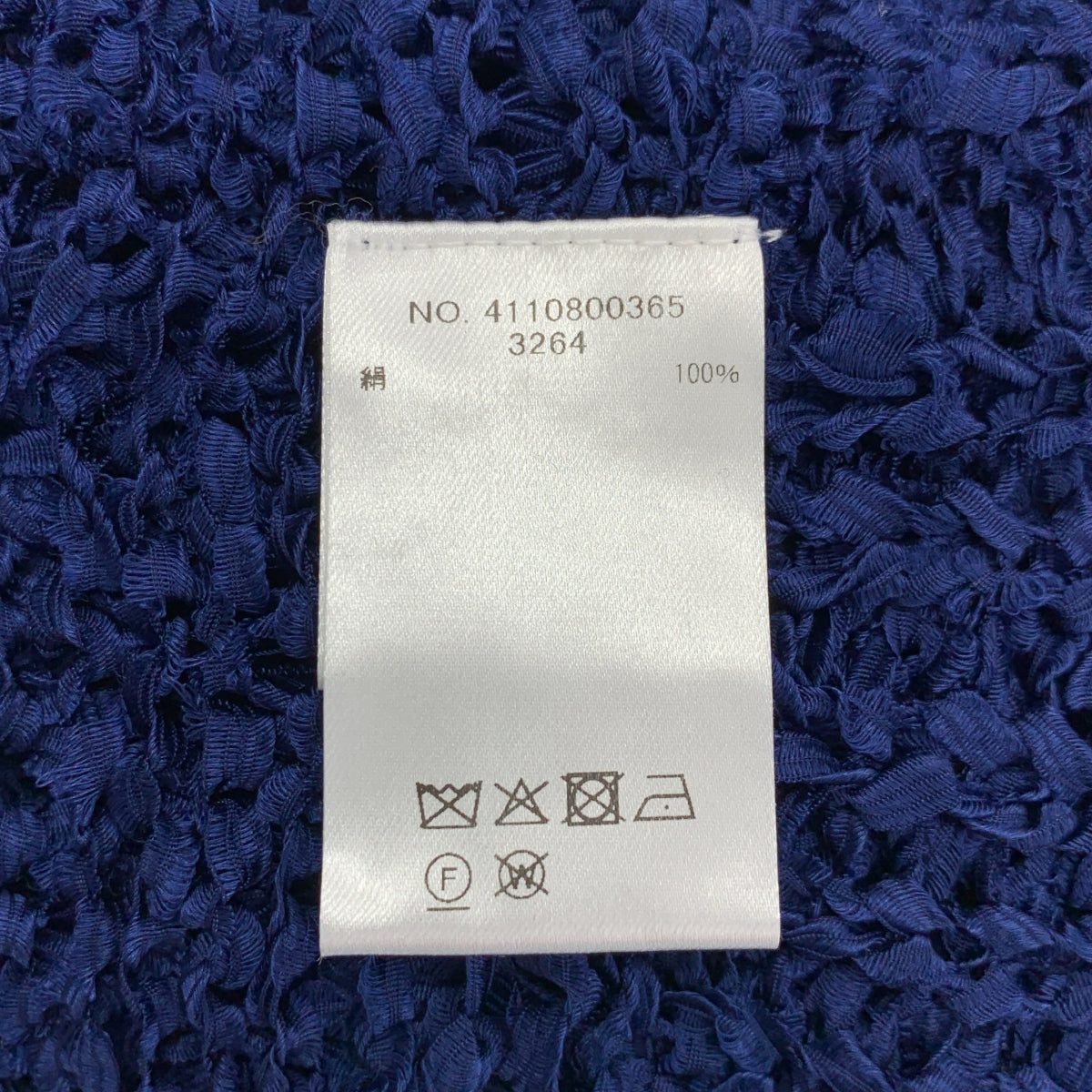 ebure / Ebure | 100% 絲質 / 絲質帶手工編織背心襯衫 |