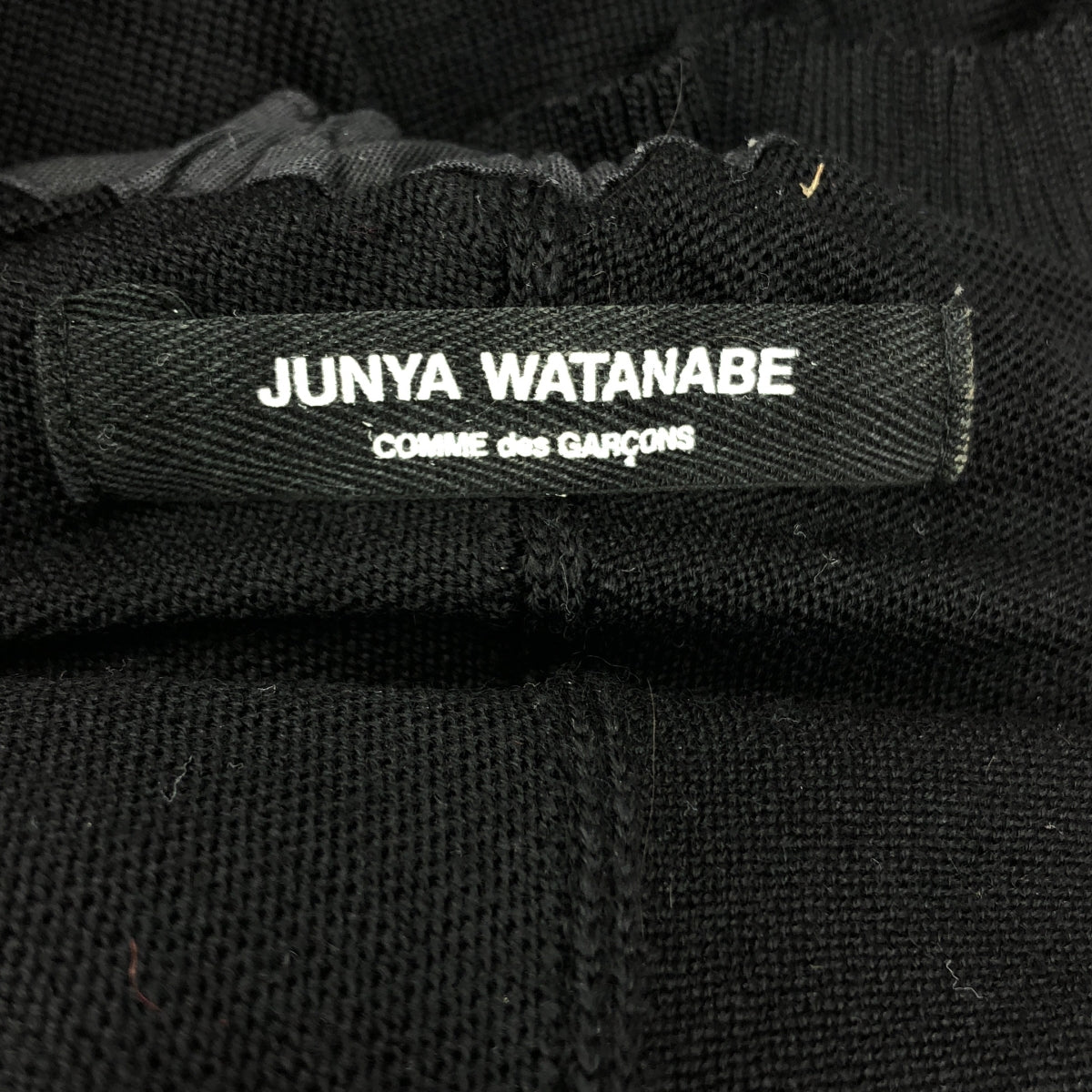 JUNYA WATANABE COMME des GARCONS / 준야와타나베 | 2003SS | 드로스트링 하이넥 니트 풀오버 |