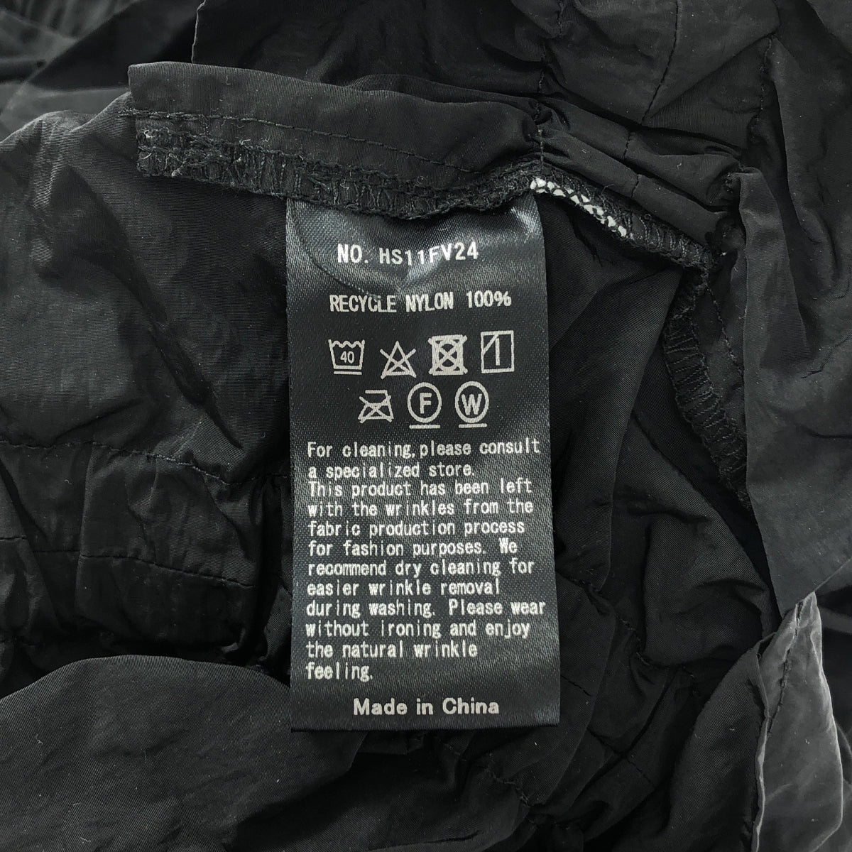 HOUGA / ホウガ | kiki frill vest キキ フリル ベスト | F | ブラック | レディース