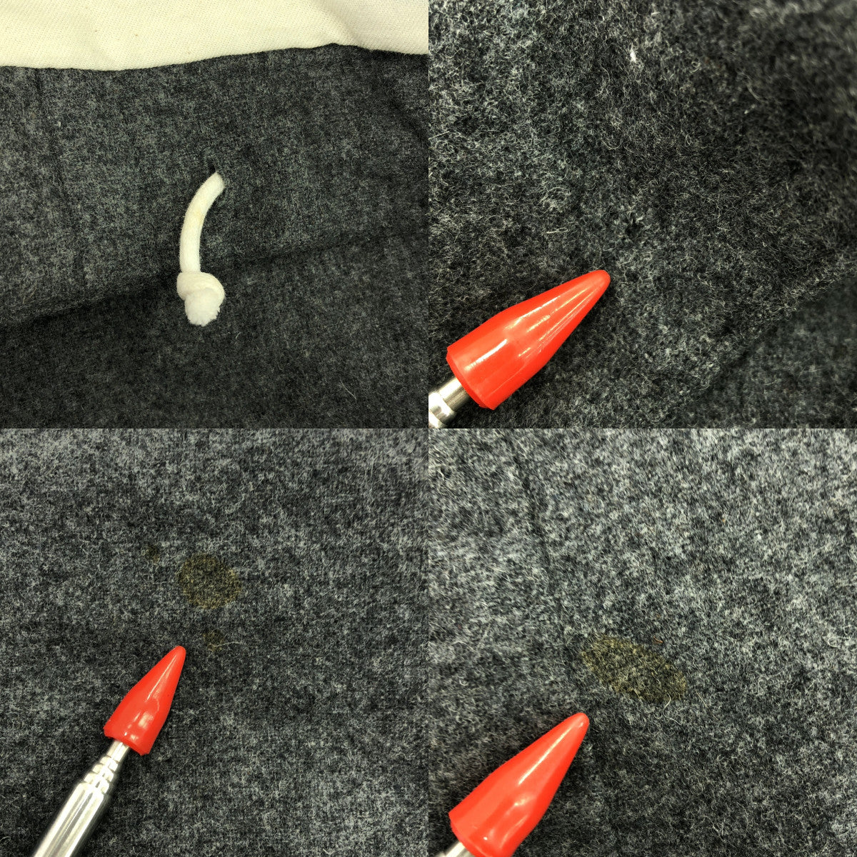 URU / ウル | ウール コート | 1 | グレー | メンズ