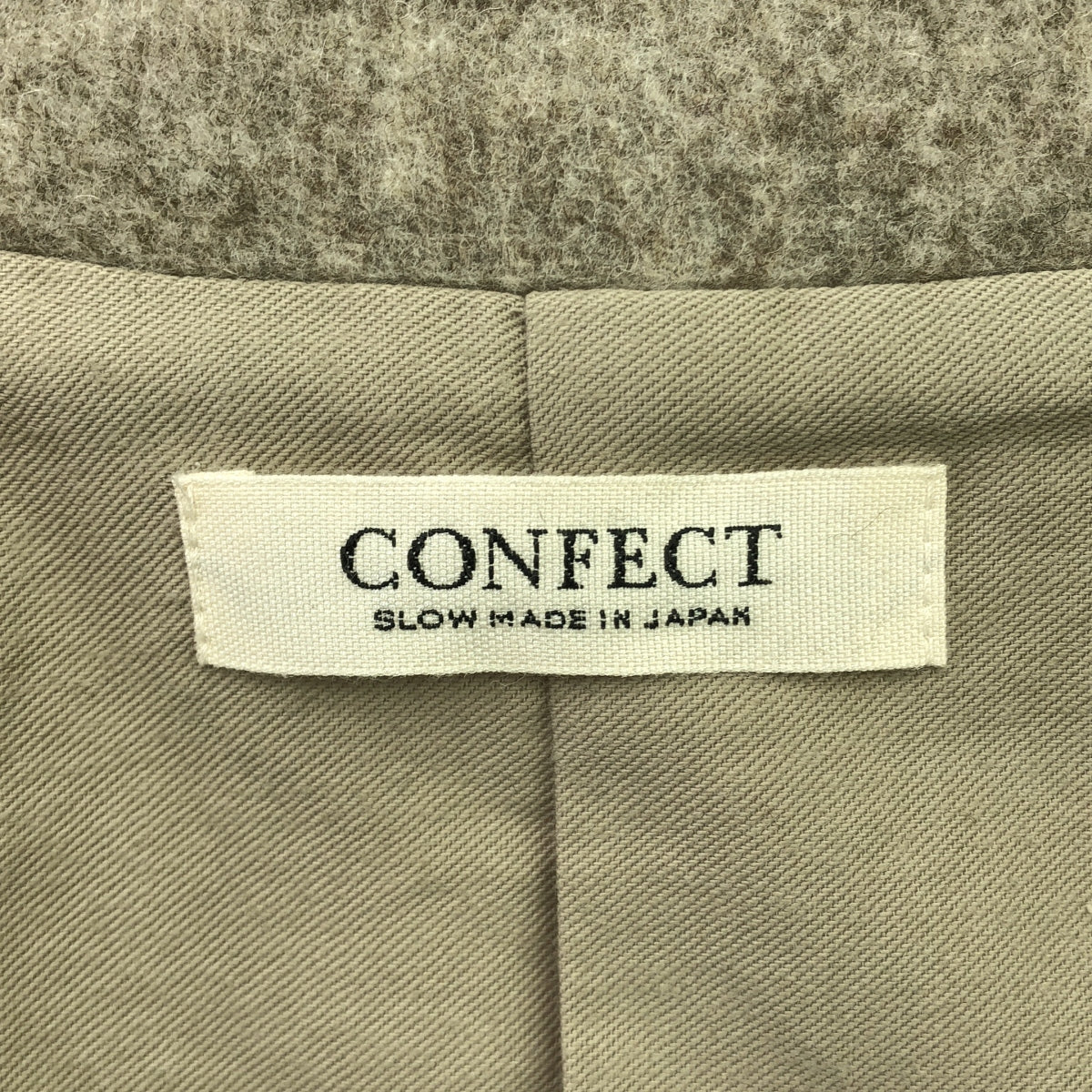 CONFECT / コンフェクト | 2022AW | ウールパイル ハイネック ベスト