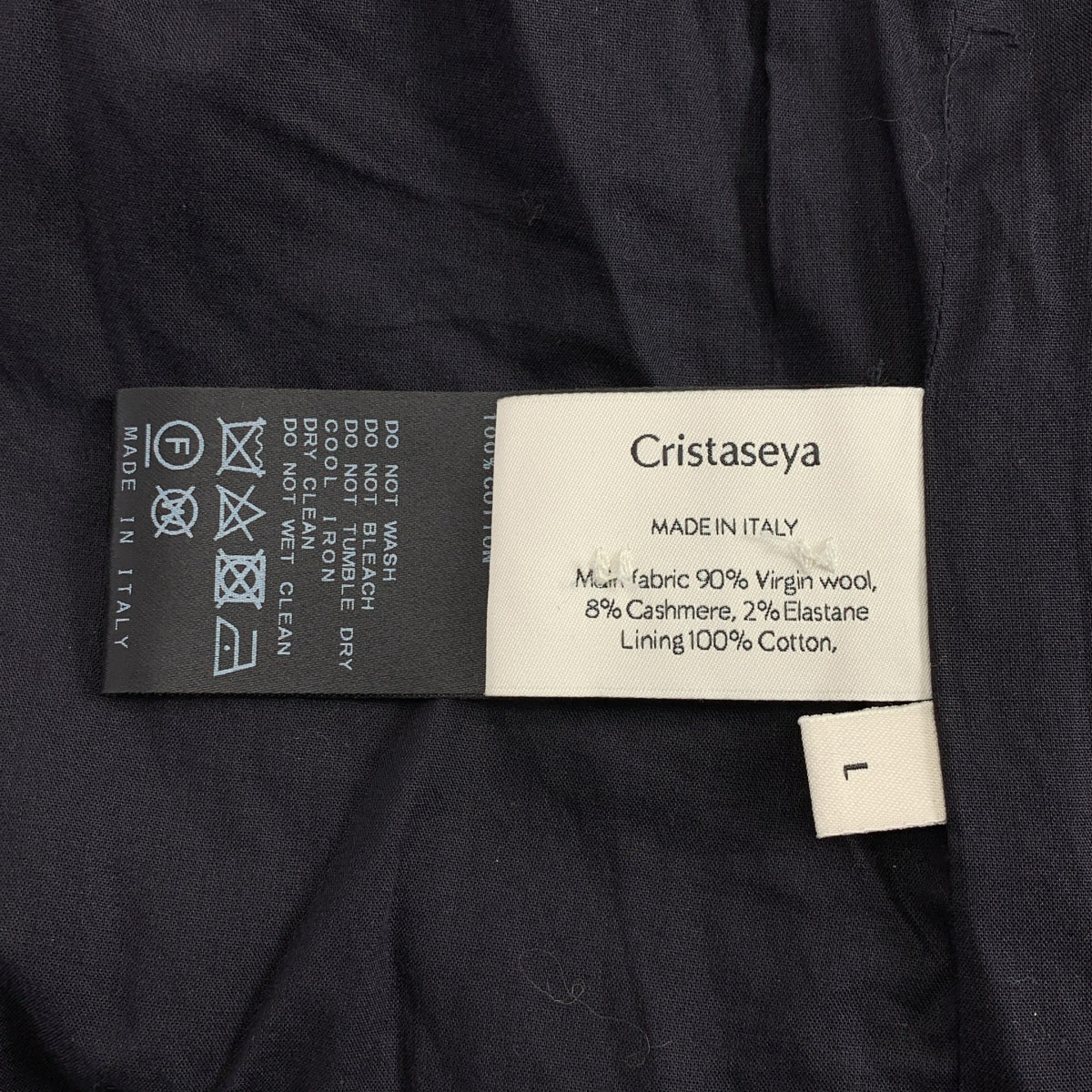 Cristaseya | 2024 秋冬 | 羊毛羊絨條紋 4B 外套 | L 碼 | 海軍藍/藍色 | 男款