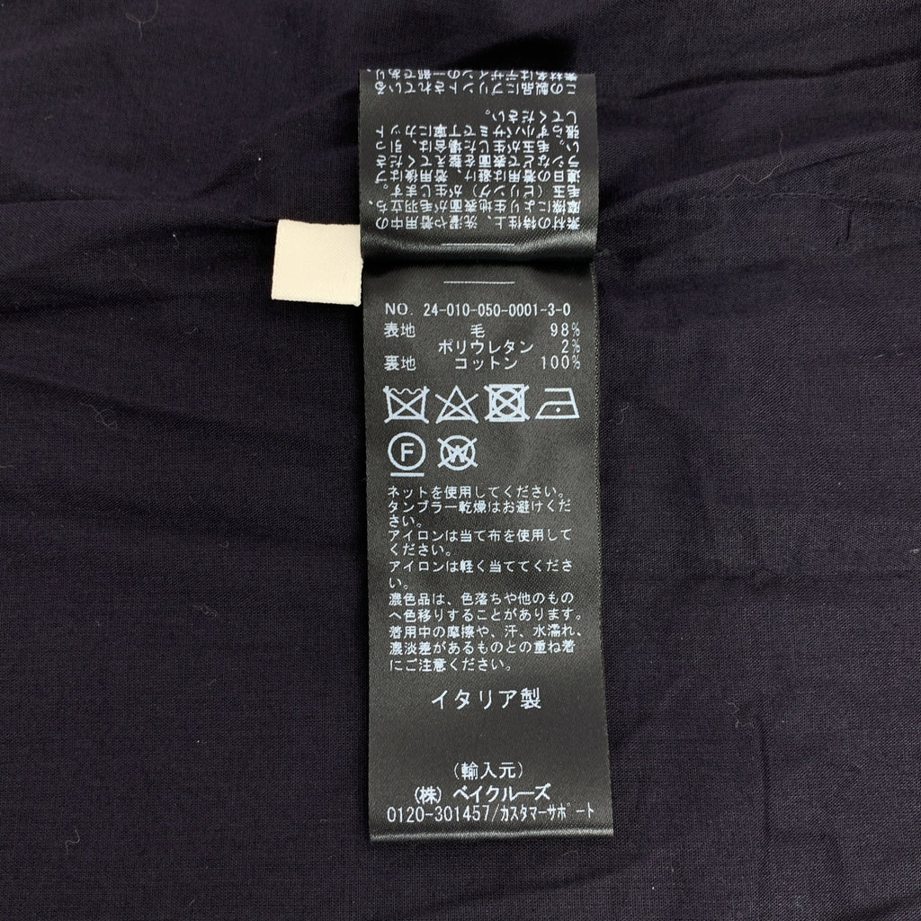 Cristaseya | 2024 秋冬 | 羊毛羊絨條紋 4B 外套 | L 碼 | 男款
