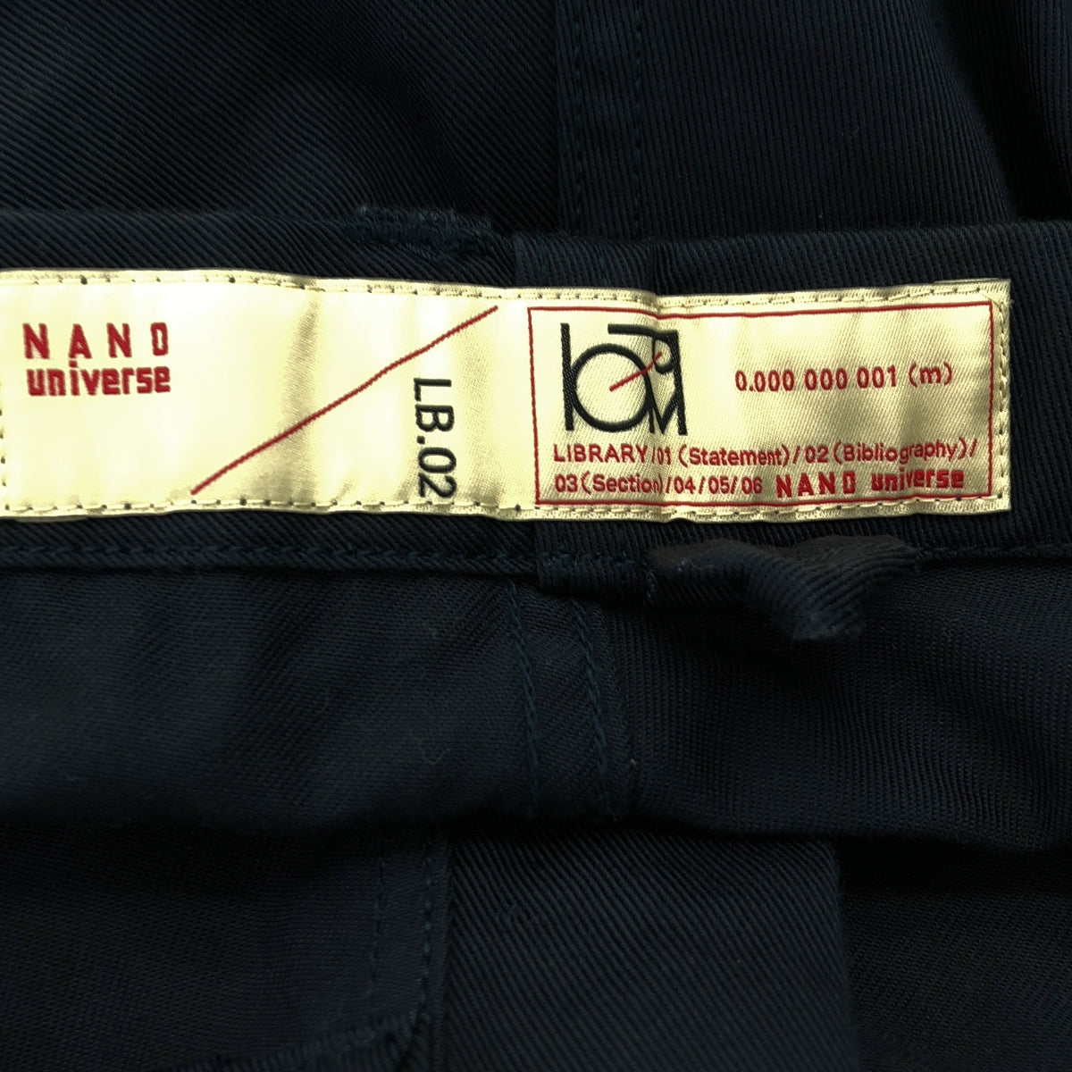 nano・universe / ナノユニバース | B.02 ダブルニ モーターサイクル パンツ | S | ネイビー | メンズ