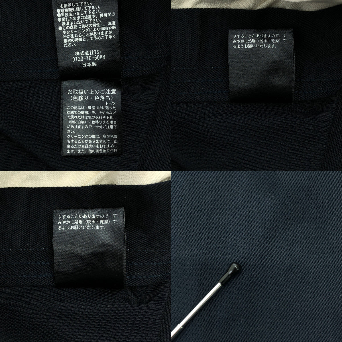 nano・universe / ナノユニバース | B.02 ダブルニ モーターサイクル パンツ | S | ネイビー | メンズ