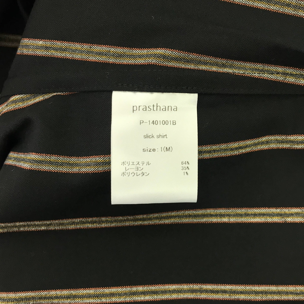 [新] prasthana / Prasthana | Slick shirt 條紋短袖襯衫 | M |黑色 |男士