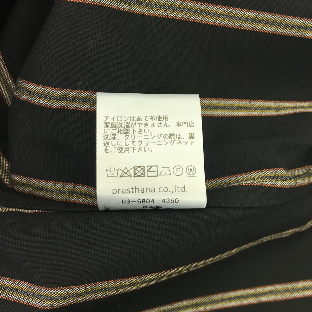 [新] prasthana / Prasthana | Slick shirt 條紋短袖襯衫 | M |黑色 |男士