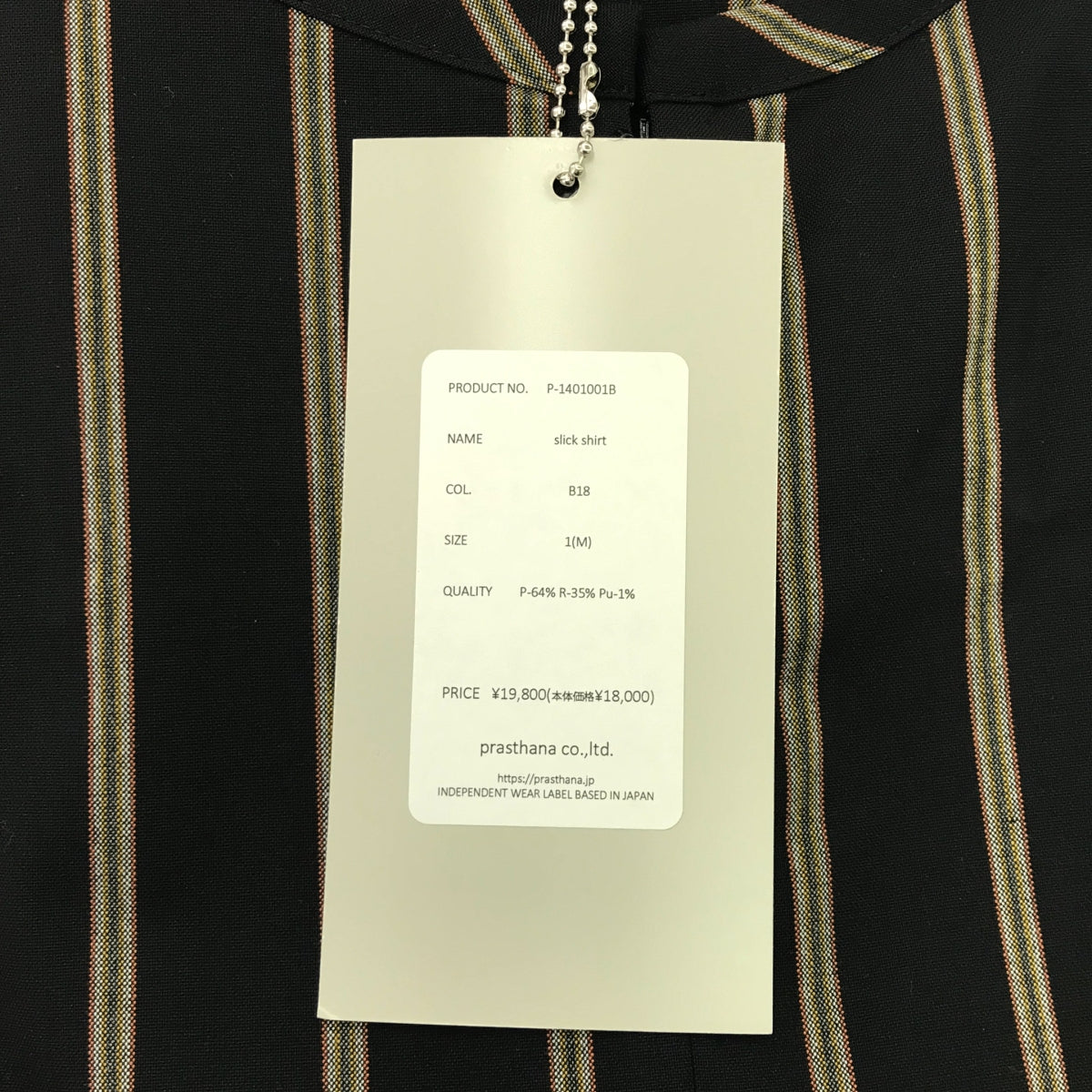 [新] prasthana / Prasthana | Slick shirt 條紋短袖襯衫 | M |黑色 |男士