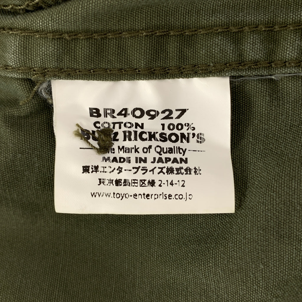 BUZZ RICKSON'S | COMBAT TROPICAL / BR40927 熱帶作戰褲軍用工裝褲 | XL | 男款