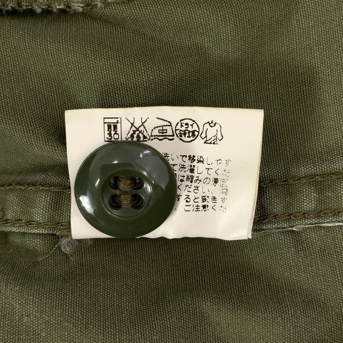 BUZZ RICKSON'S | COMBAT TROPICAL / BR40927 熱帶作戰褲軍用工裝褲 | XL | 男款