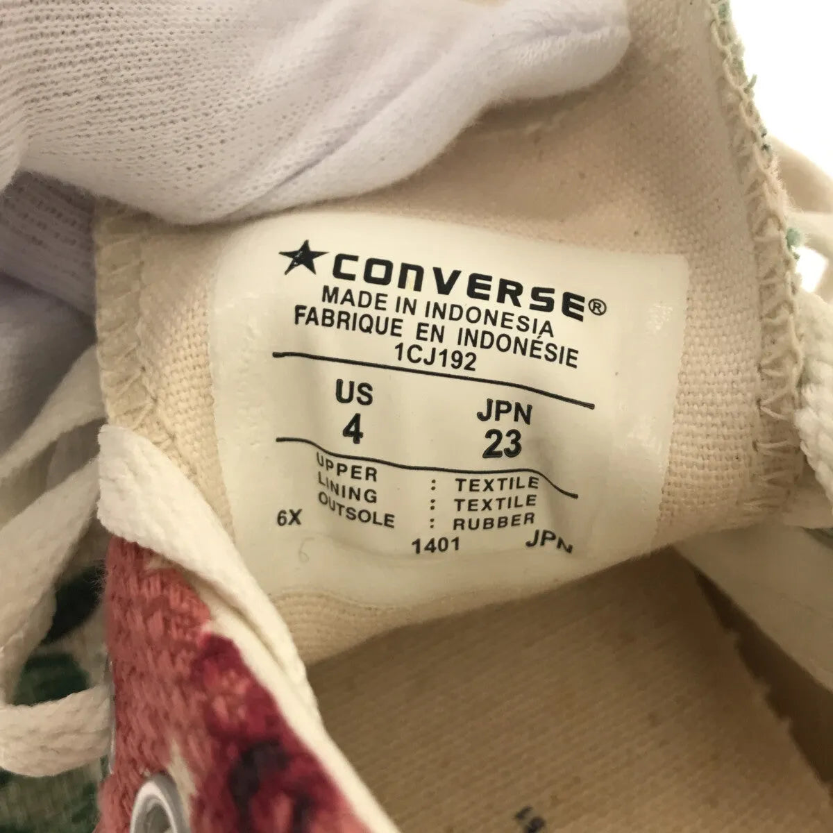 【美品】  CONVERSE / コンバース | スキッド グリップ  アロハ柄 デッキスニーカー | 22.5 | ベージュ / グリーン | レディース